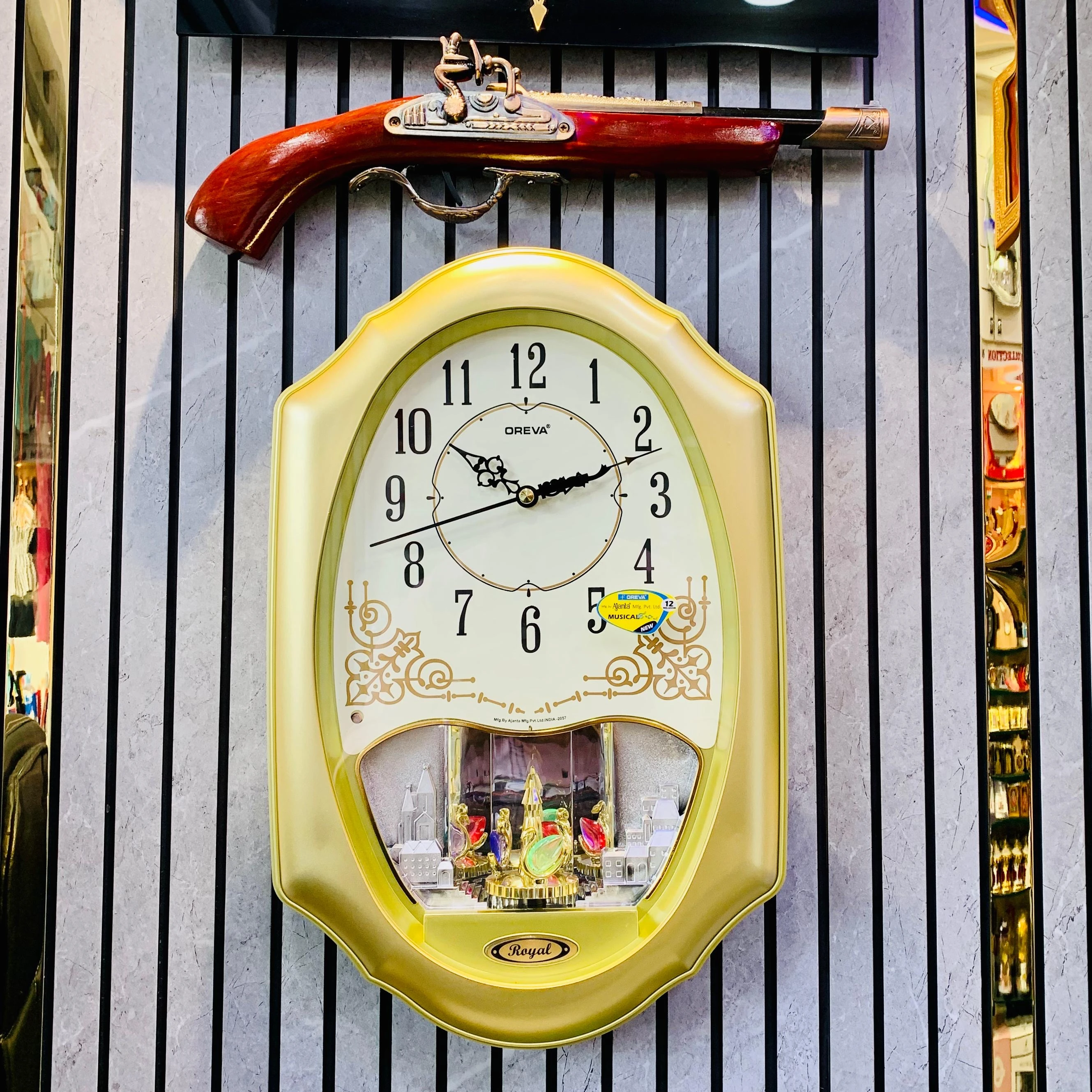 Wall Clock