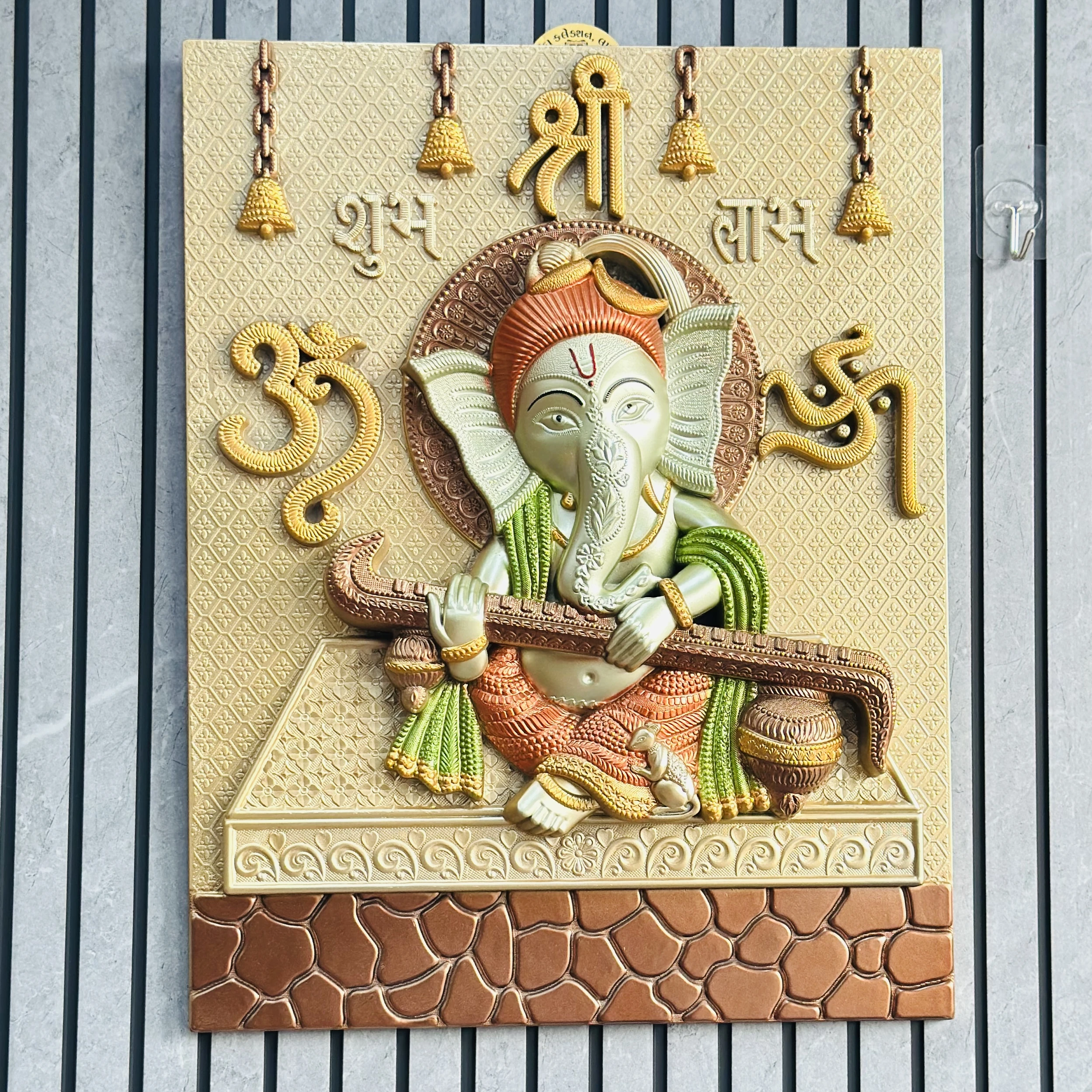Ganpati bapa wallpaper (SKU-P34B5I)