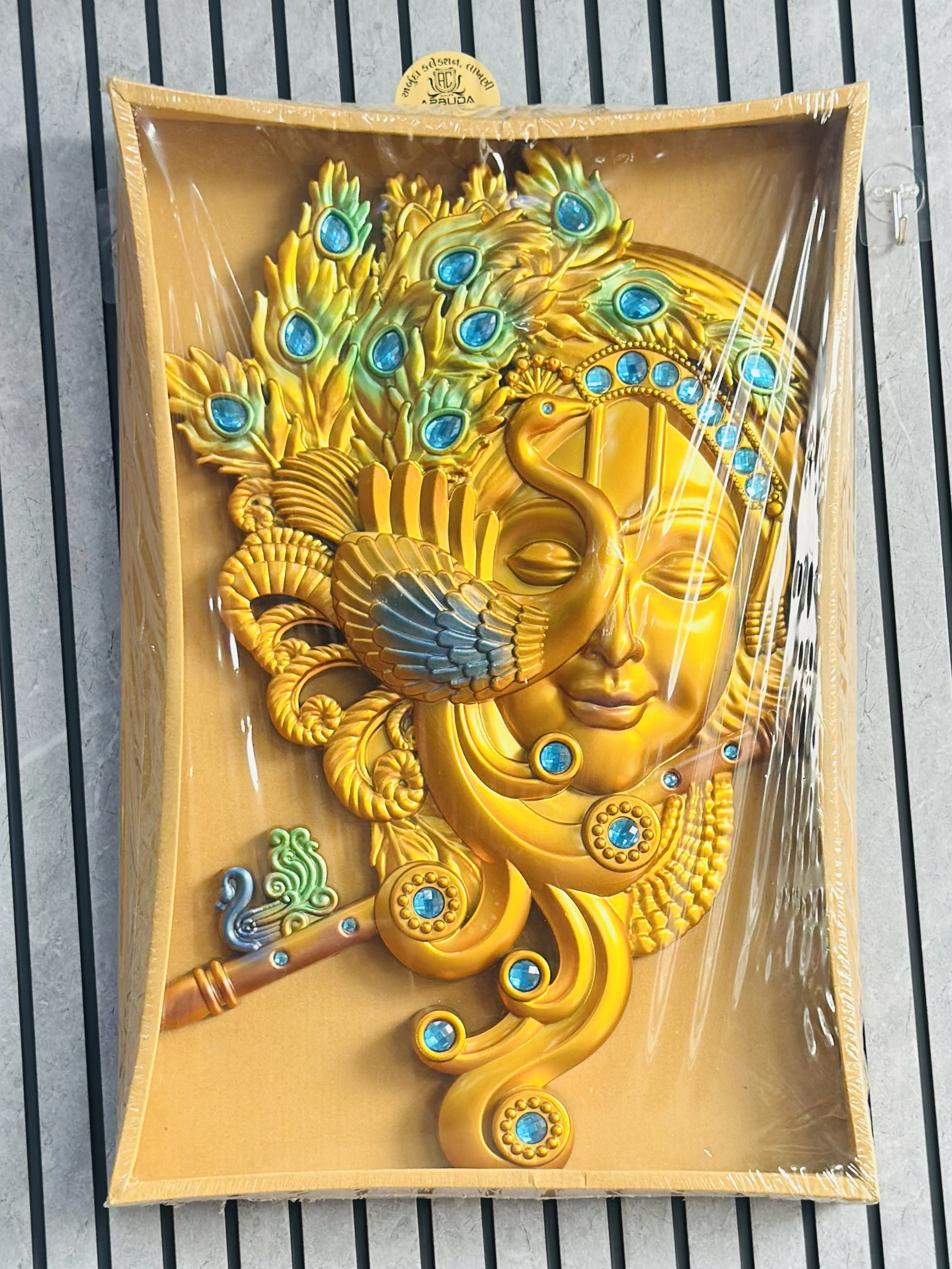 Shri Krishna wall Hanging (SKU-0E3T8A)