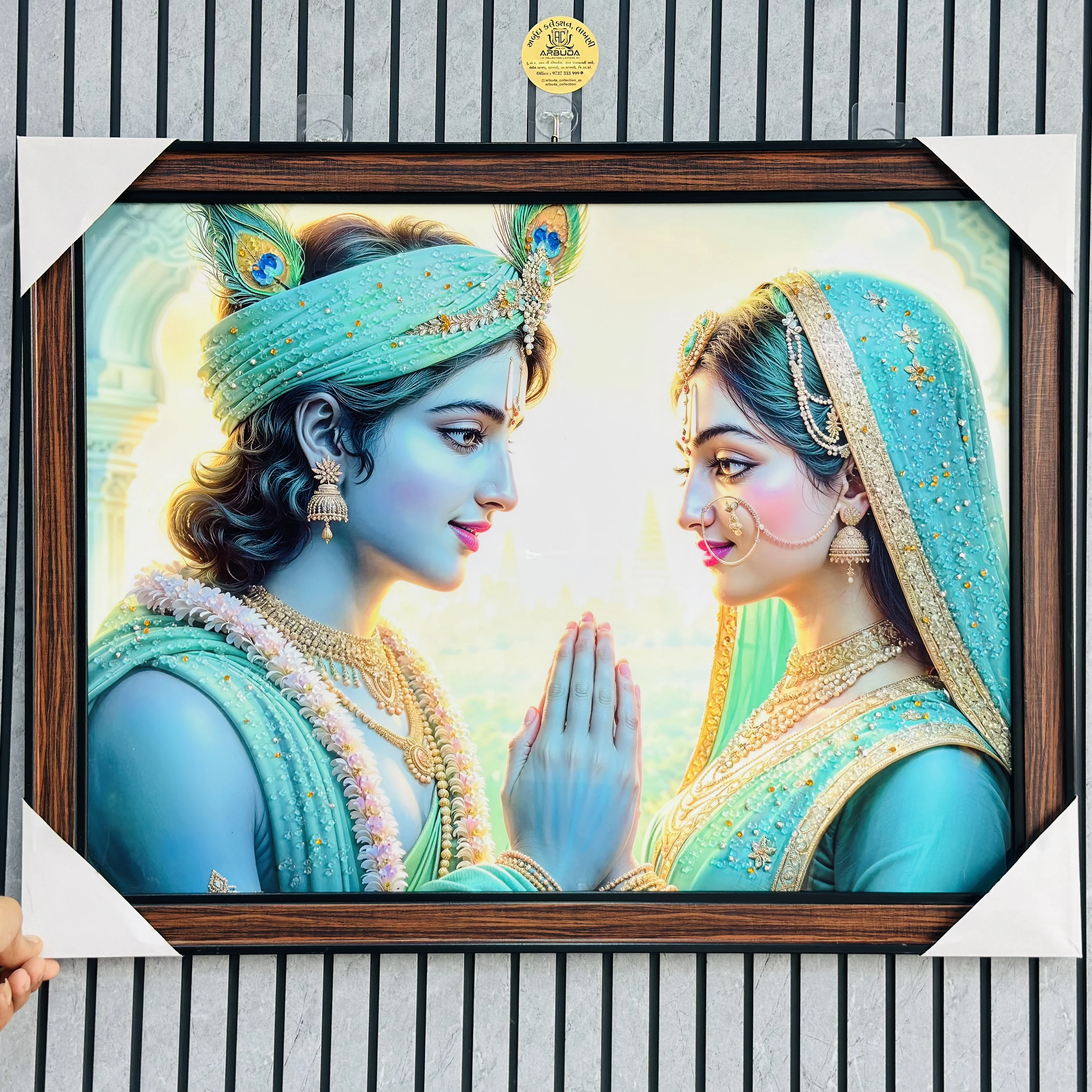 રાધા ક્રિશ્રના વોલ આર્ટ (SKU-