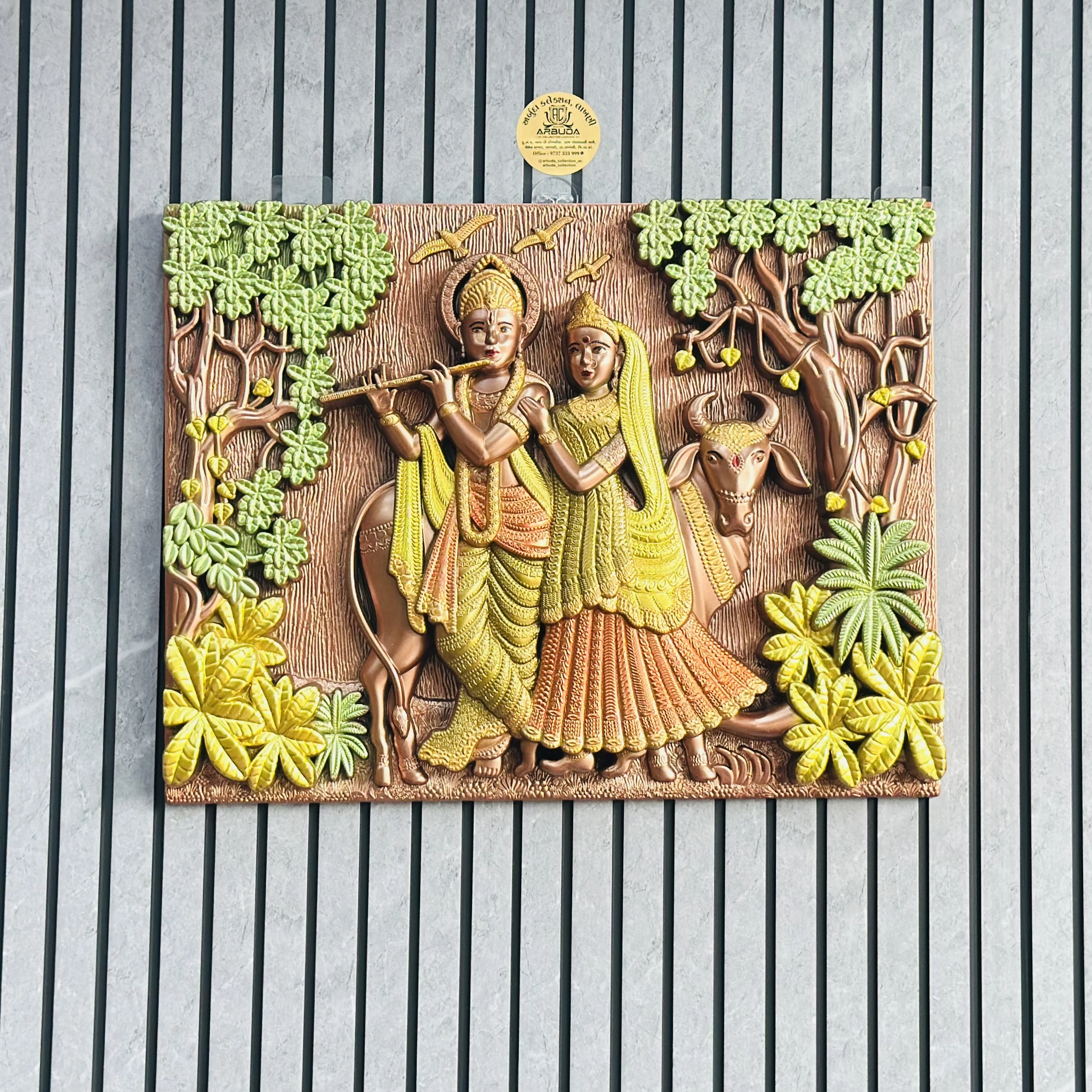 Radha Krishna wall decor(SKU-F1E3F5)