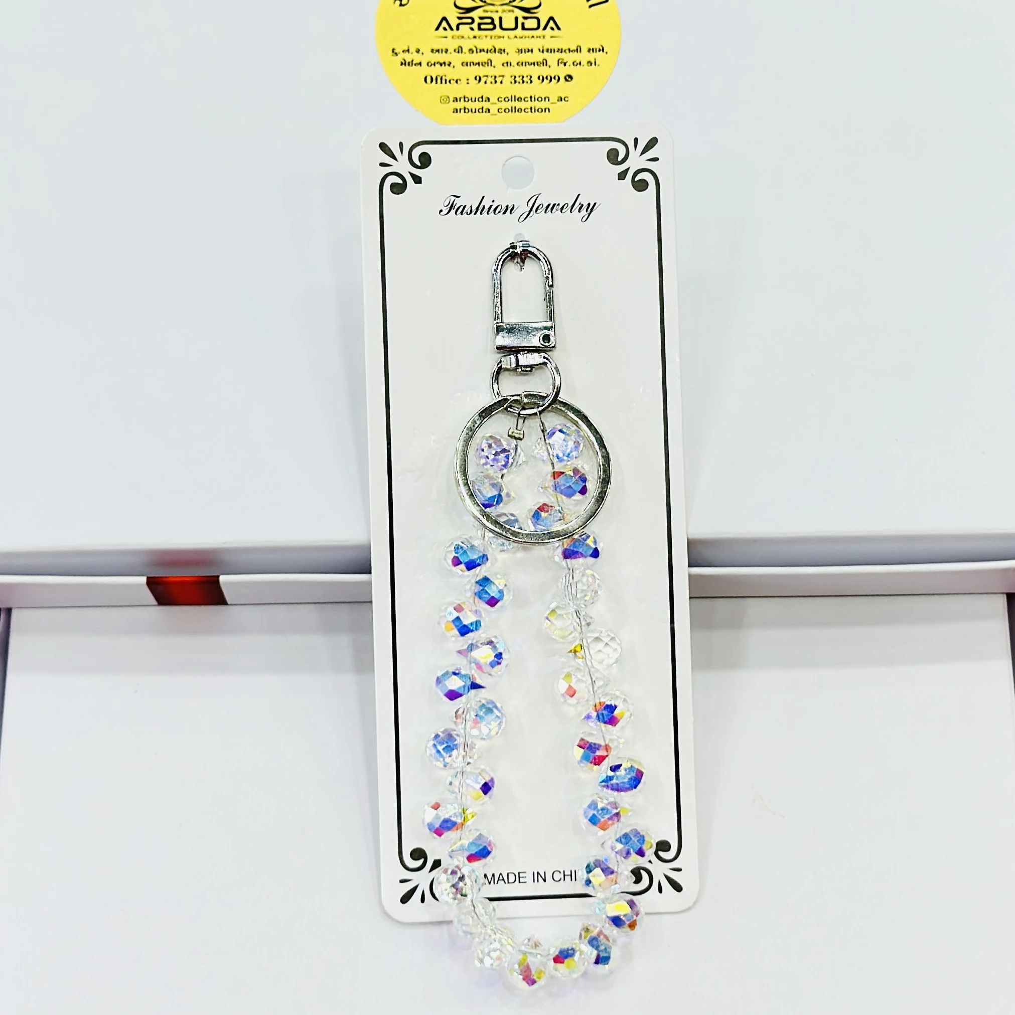 Keychain For Girls