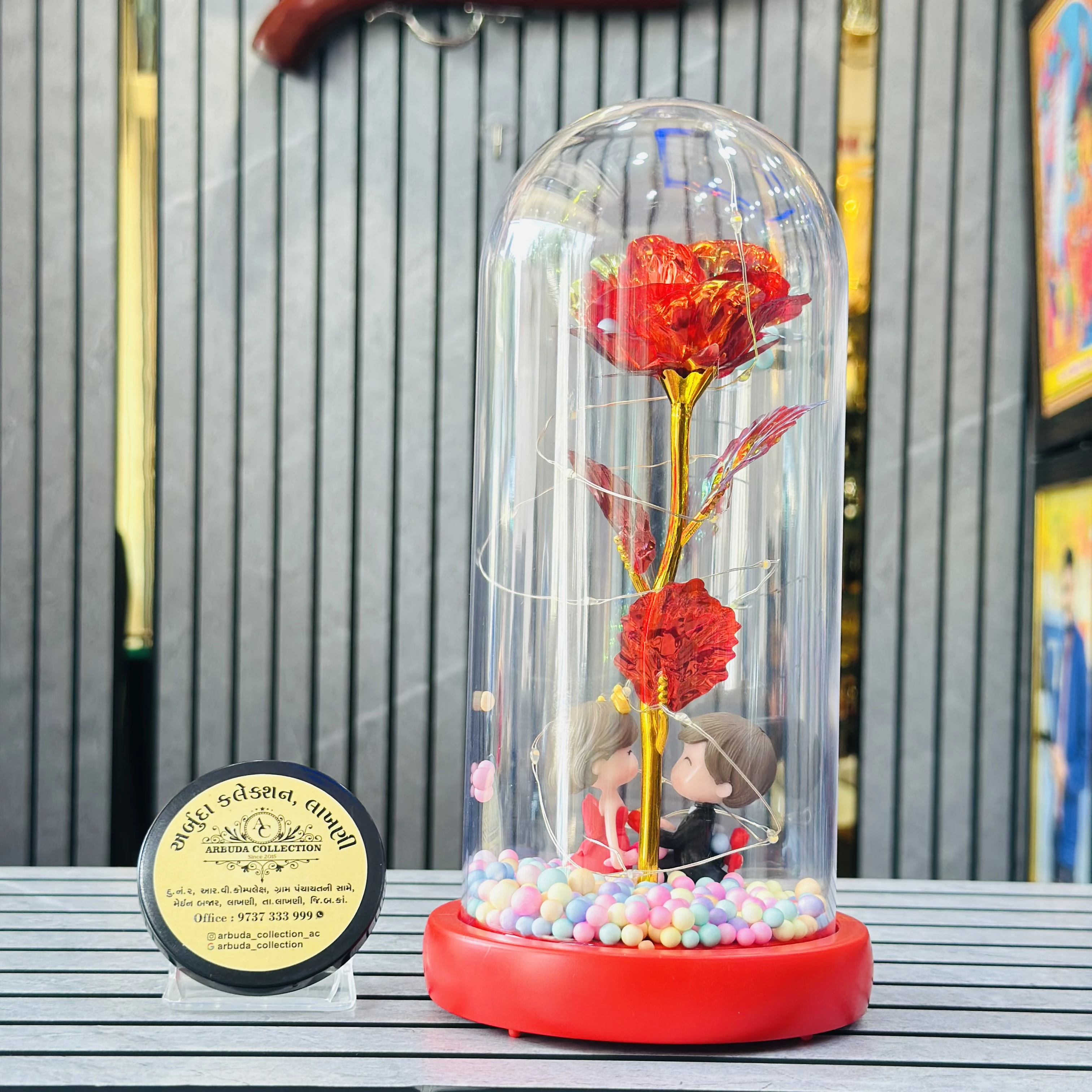 Couple Gift