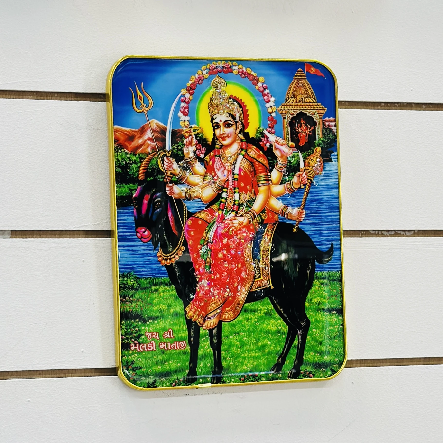 Hindu goddess Meldi Mata. …. 4P330C