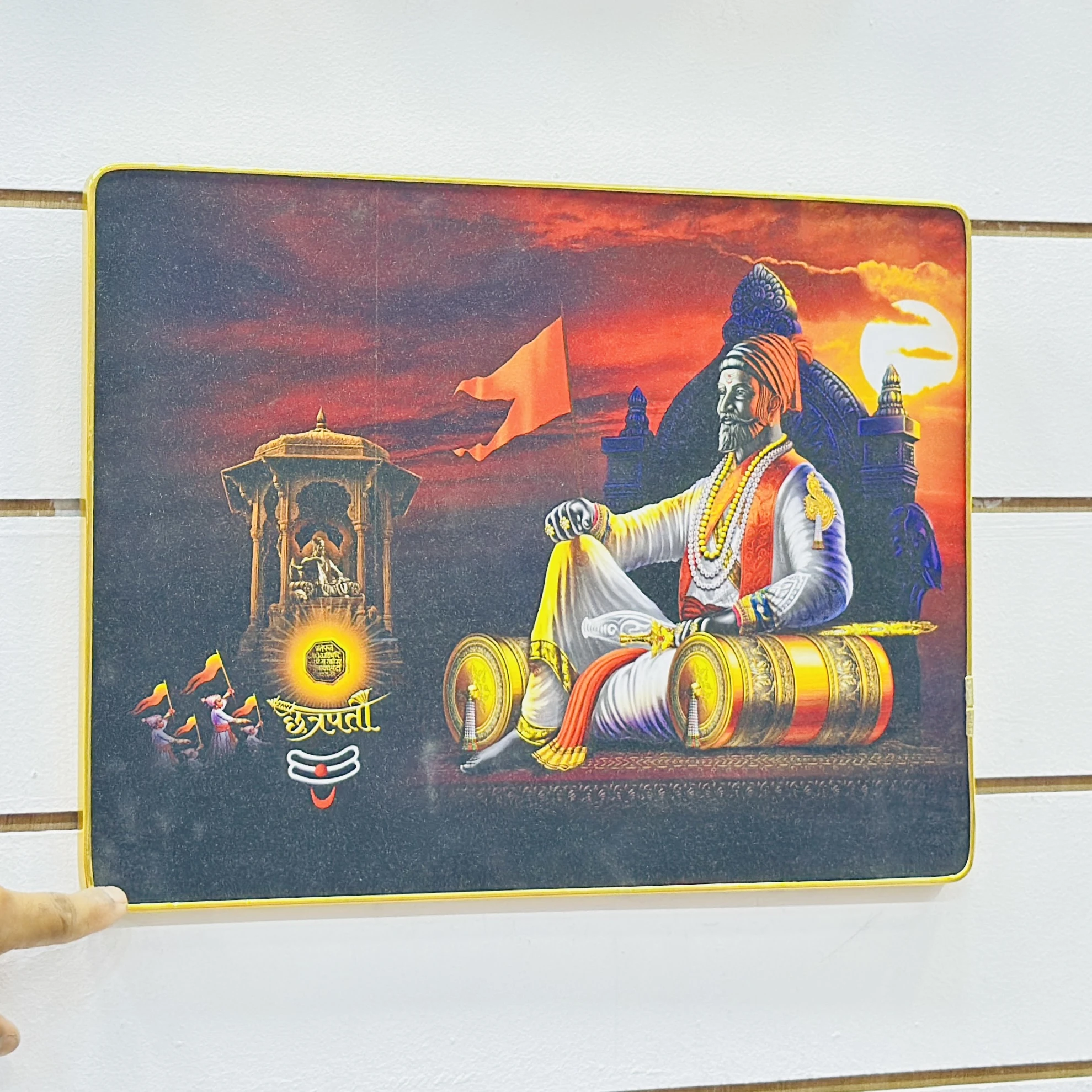 Chhatrapati Shivaji Maharaj……. 5C4955