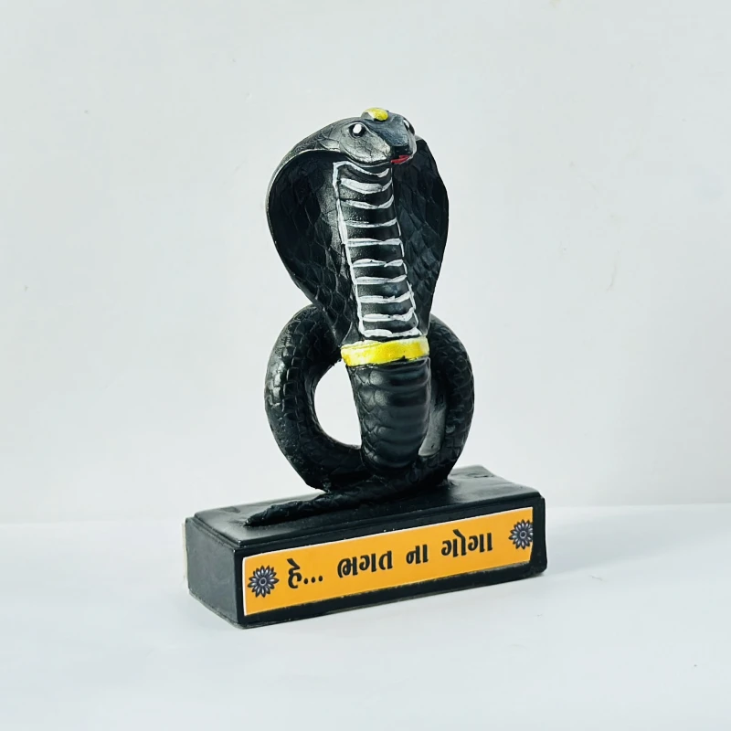 Goga bapa murti