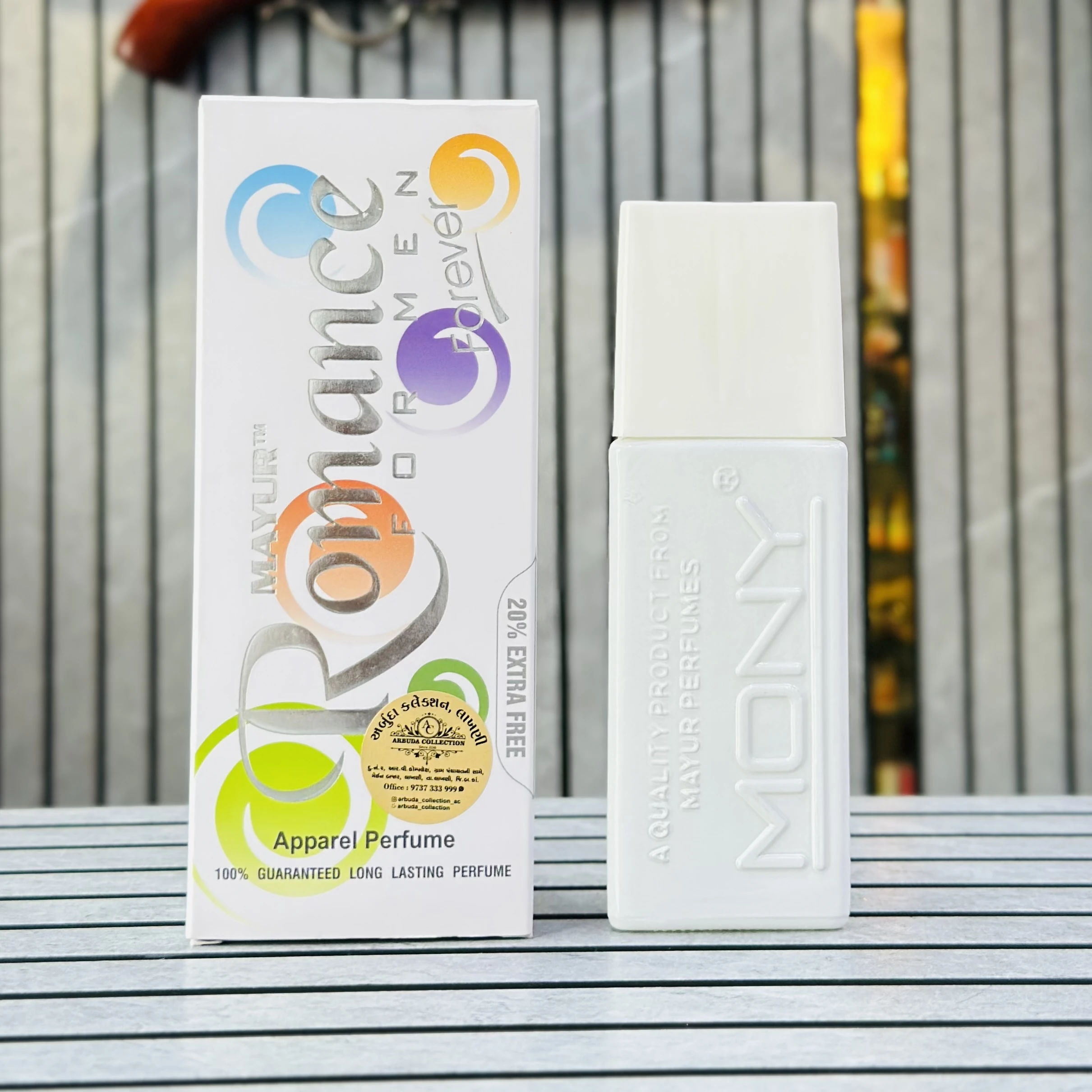 Romance for Men Perfume