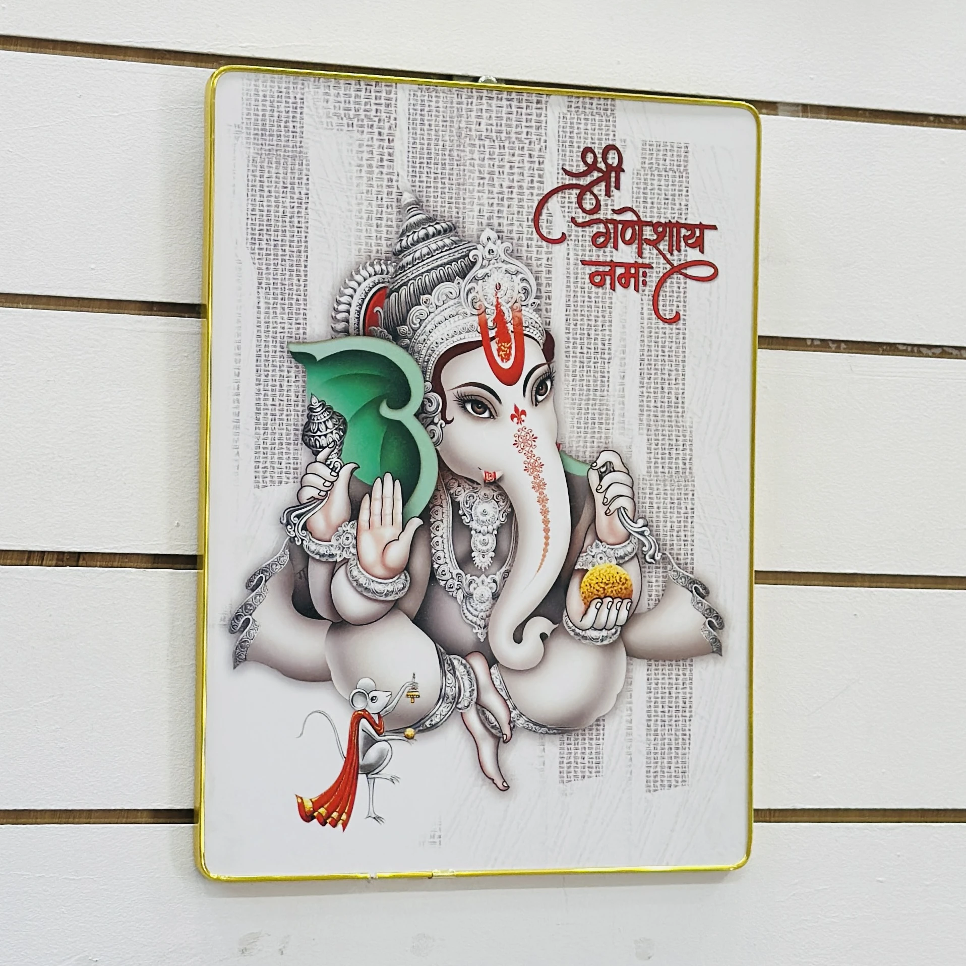 Lord Ganesha religious photo frame(SKU-YJQ5YH)