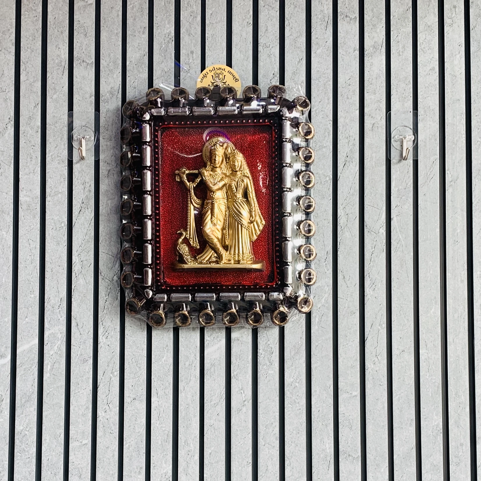 Radha Krishna  (SKU-OW154W)