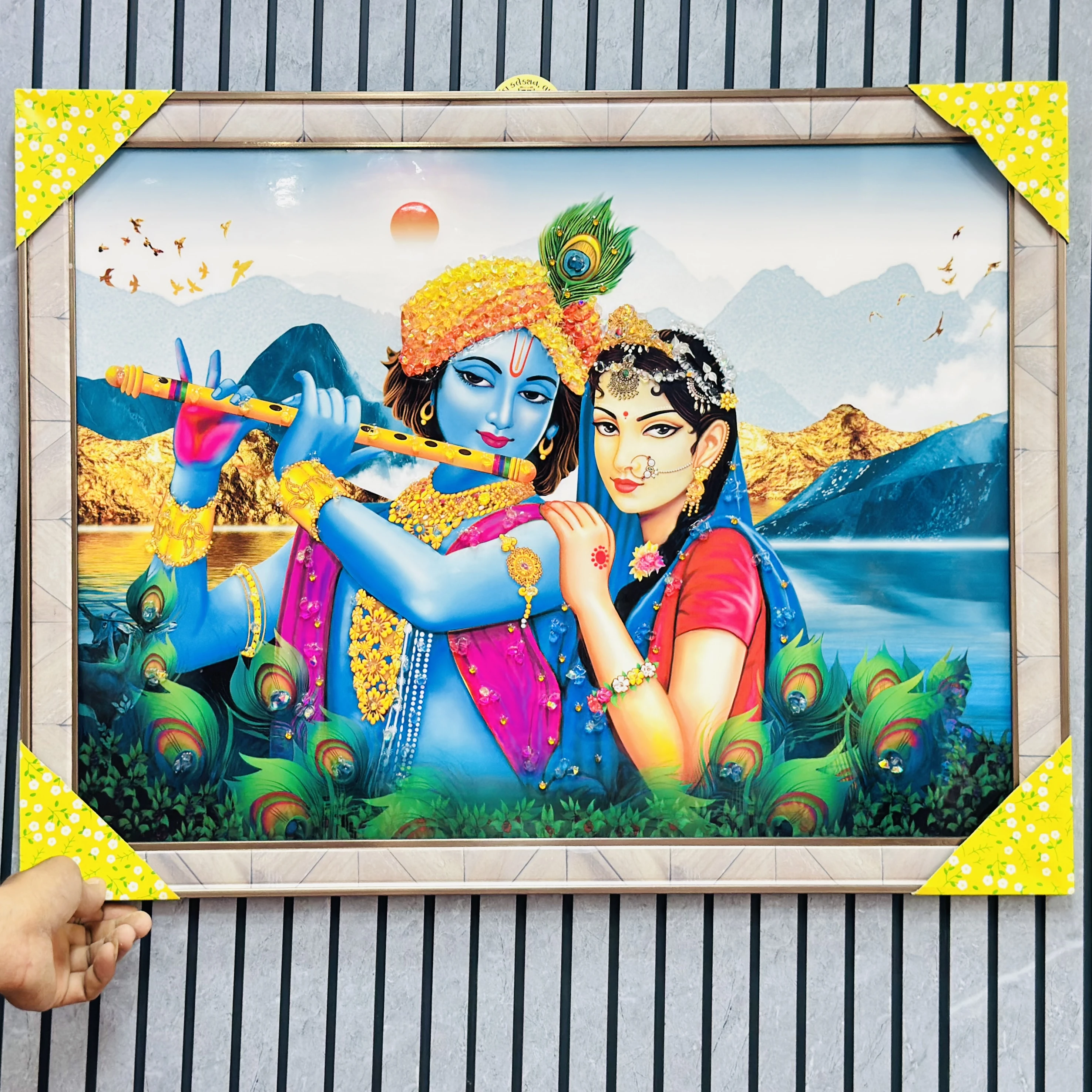 રાધા ક્રિશ્રના વોલ આર્ટ (SKU-VQR0JP)