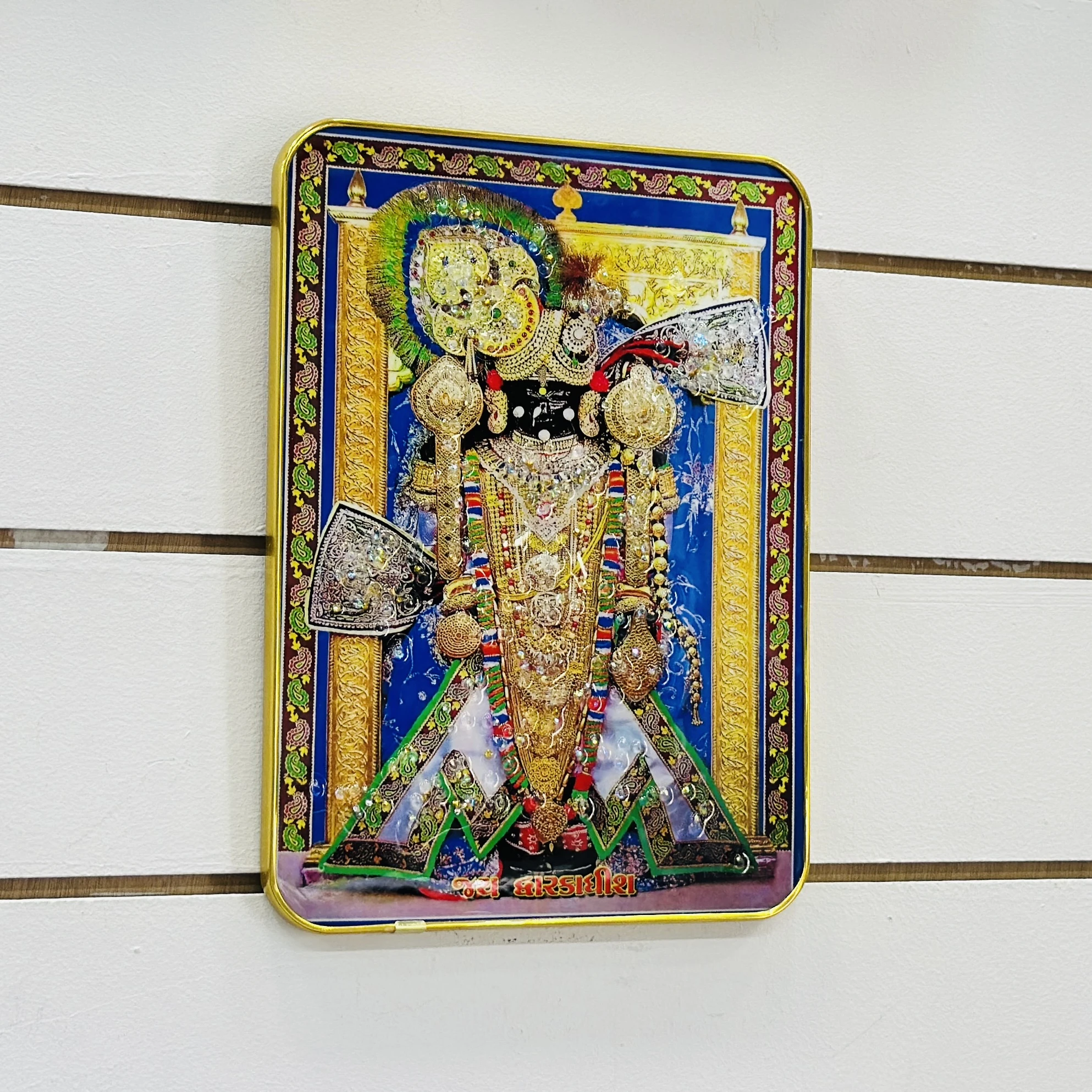 Lord Krishna Dwarkadhish photo frame… J73SAW