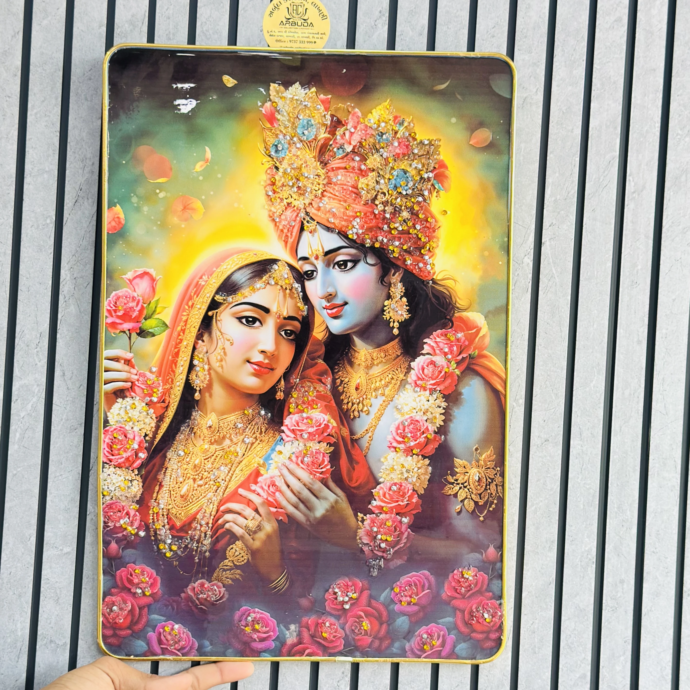 Radha Krishna frame (SKU-24SSE1)