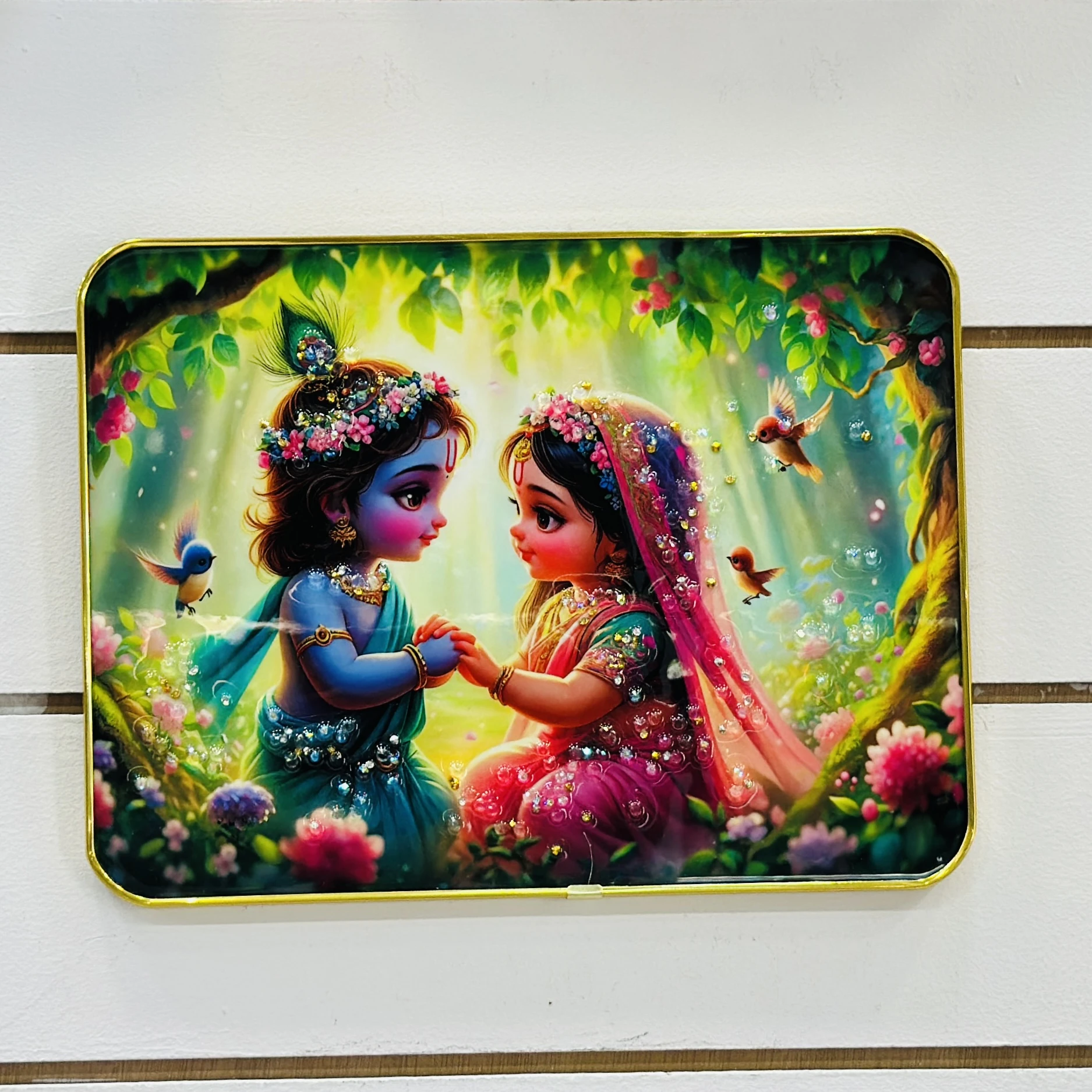 Radha Krishna Frame