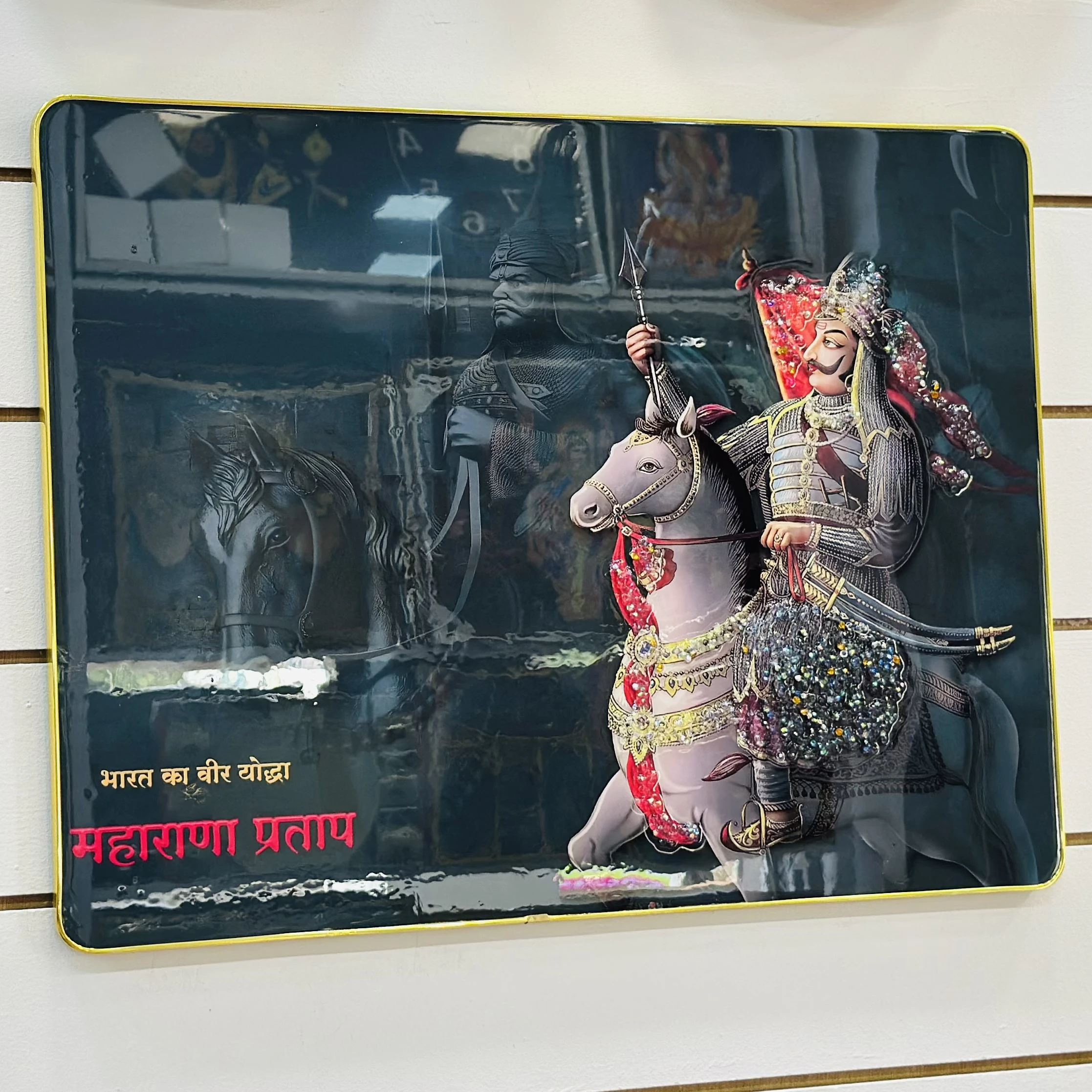 Maharana Pratap Singh Sisodiya Photo Frame(SKU-9U7WXE)