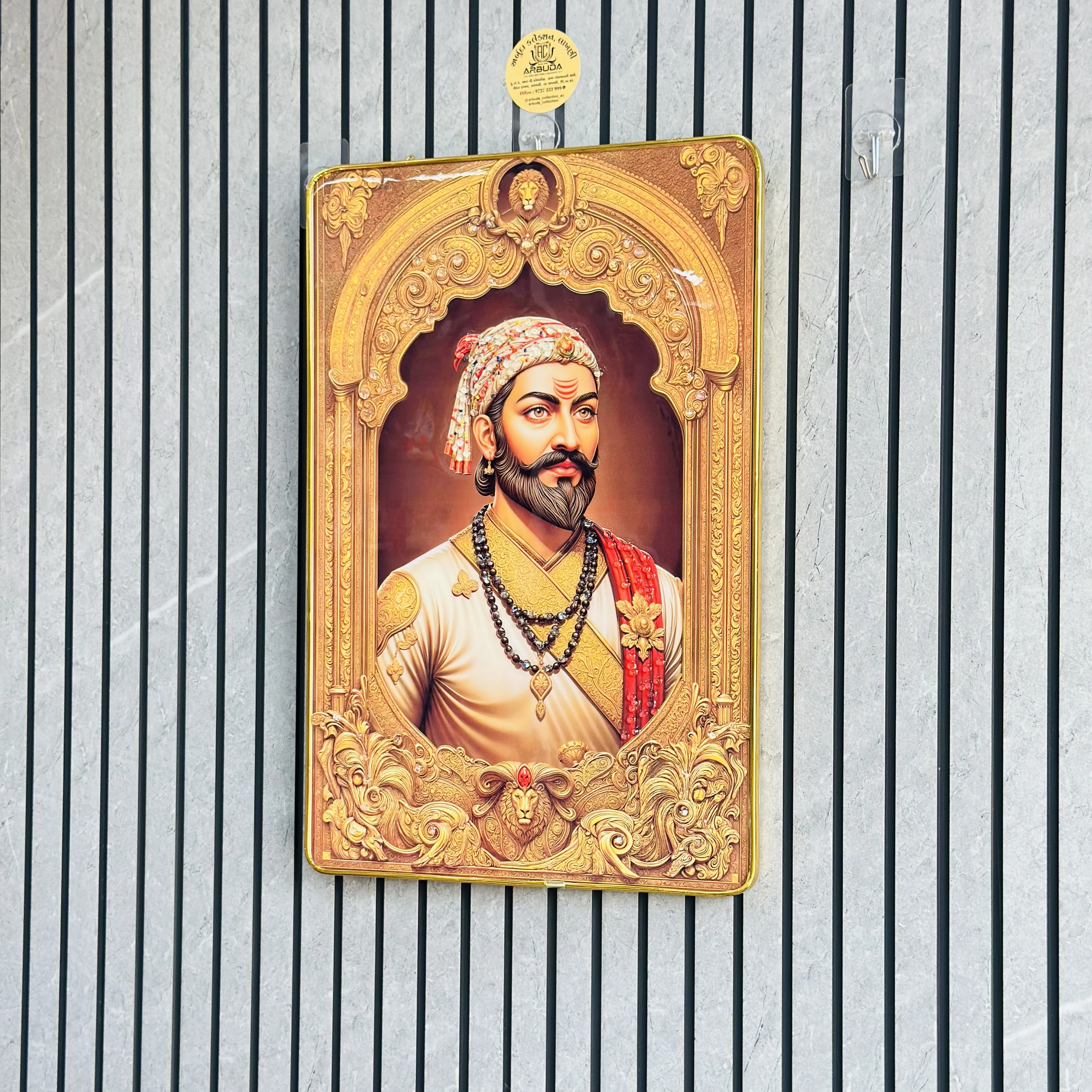 શિવાજી (SKU-772W46)