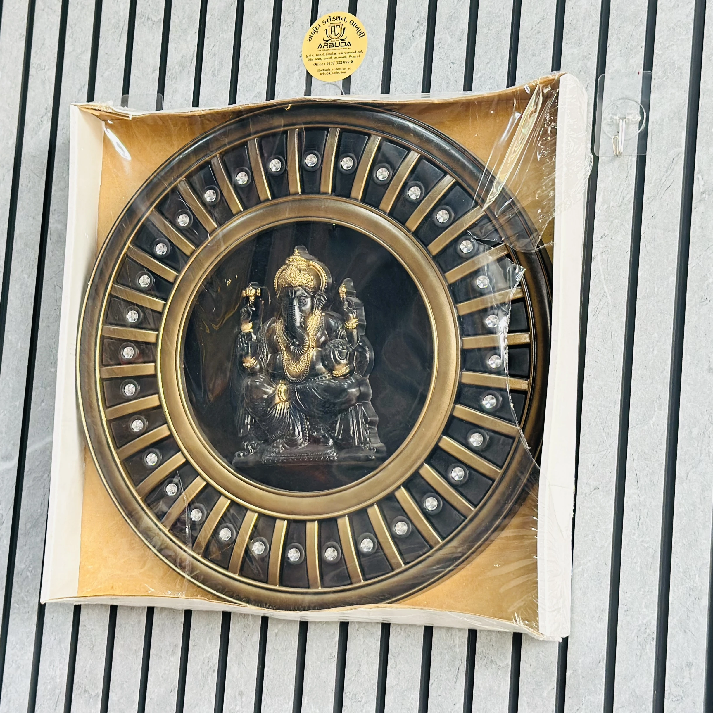 Statue of Ganesha(SKU-EZJCPK)