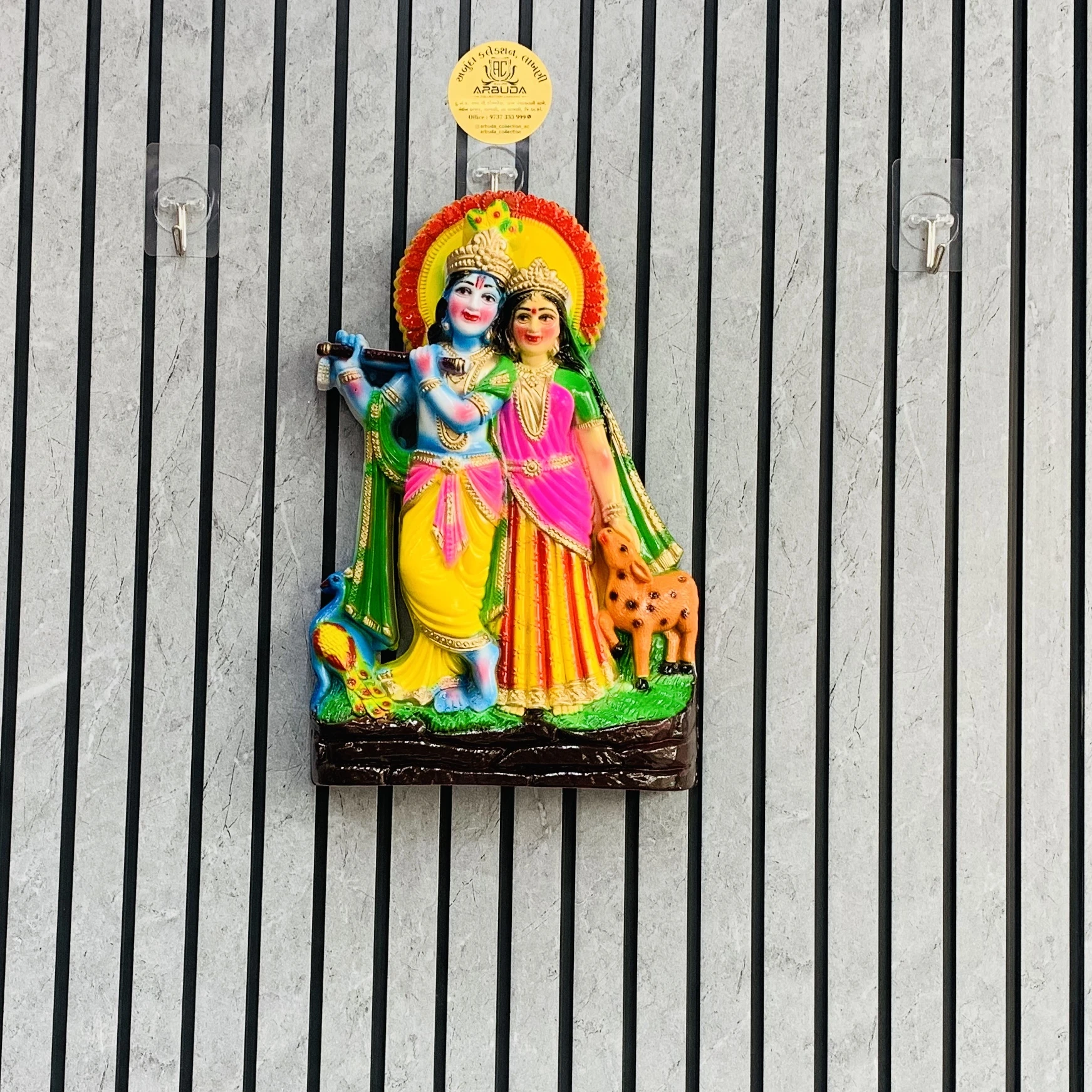 Radha Krishna Statue (SKU -YL5EE9)