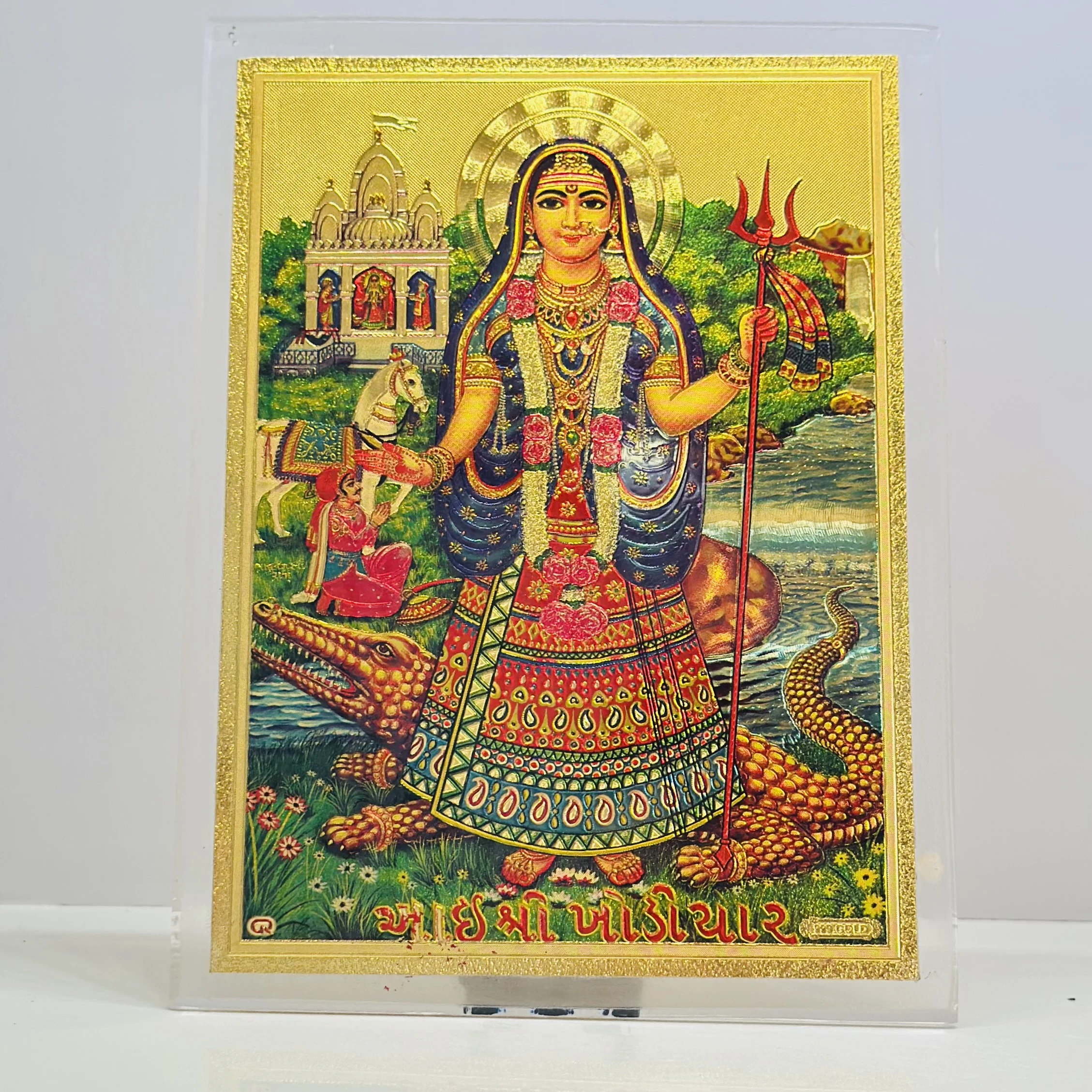 Khodiyar Mata Frame