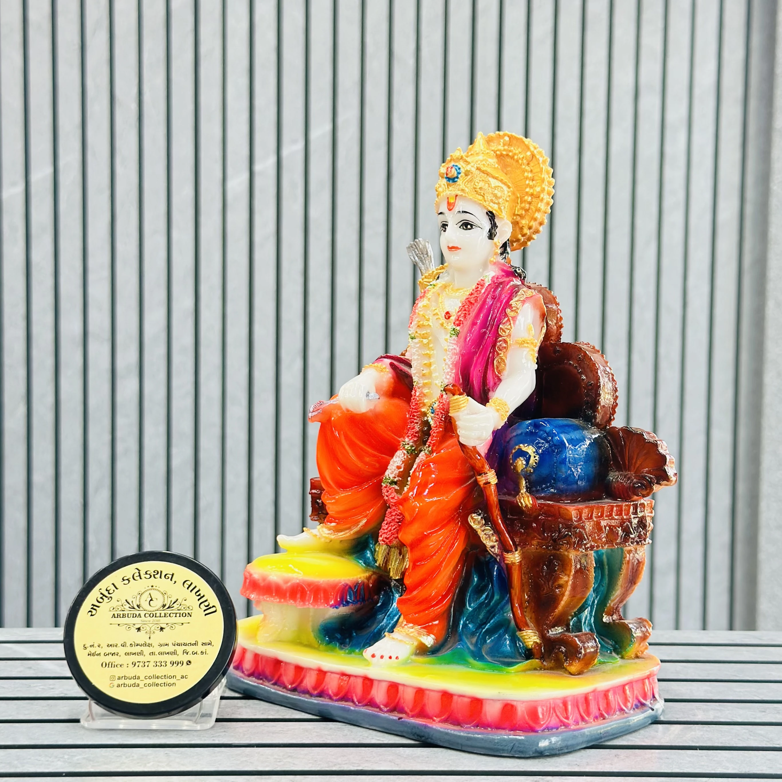 Shri Ram murti