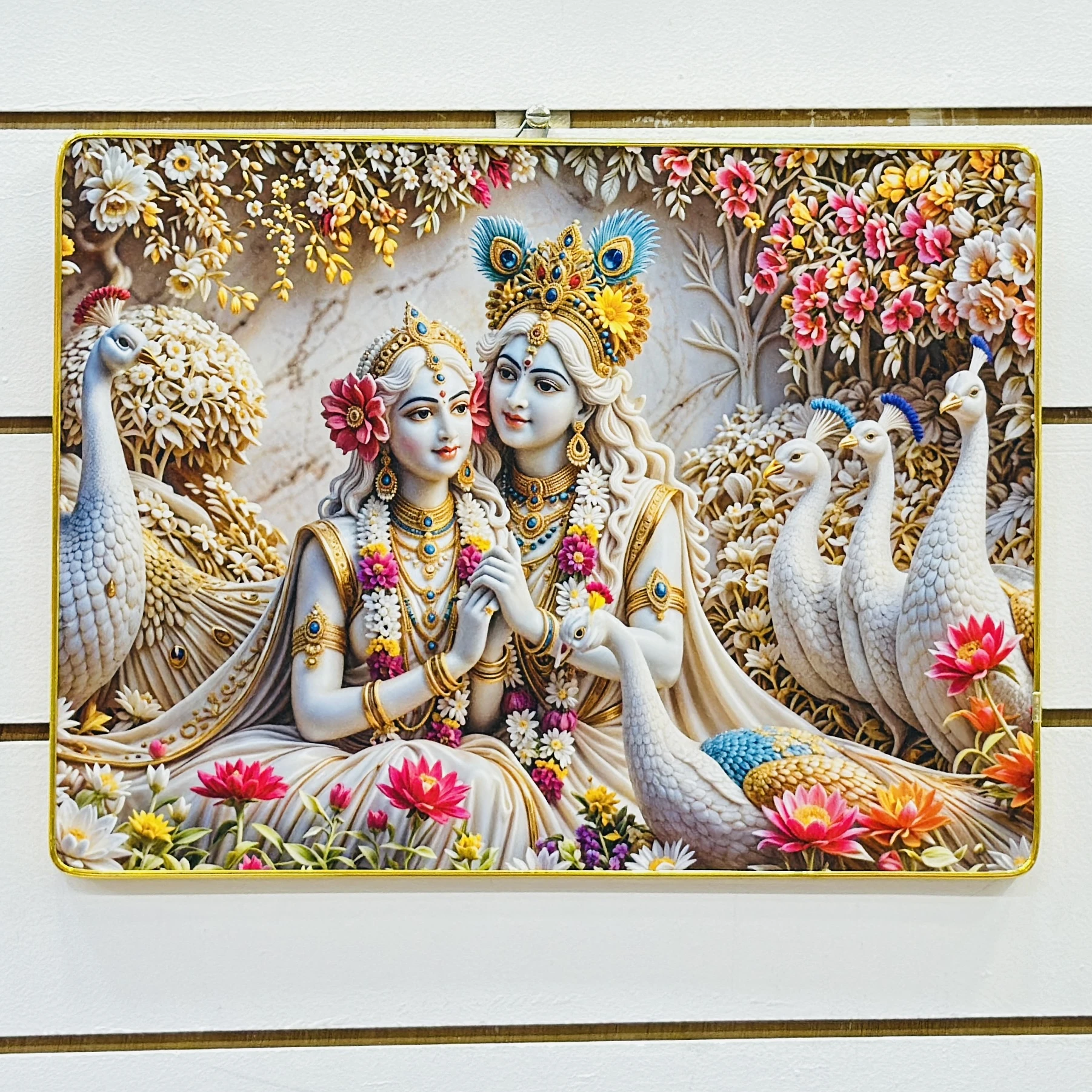 Radha Krishna Frame (SKU— HRRUXG)