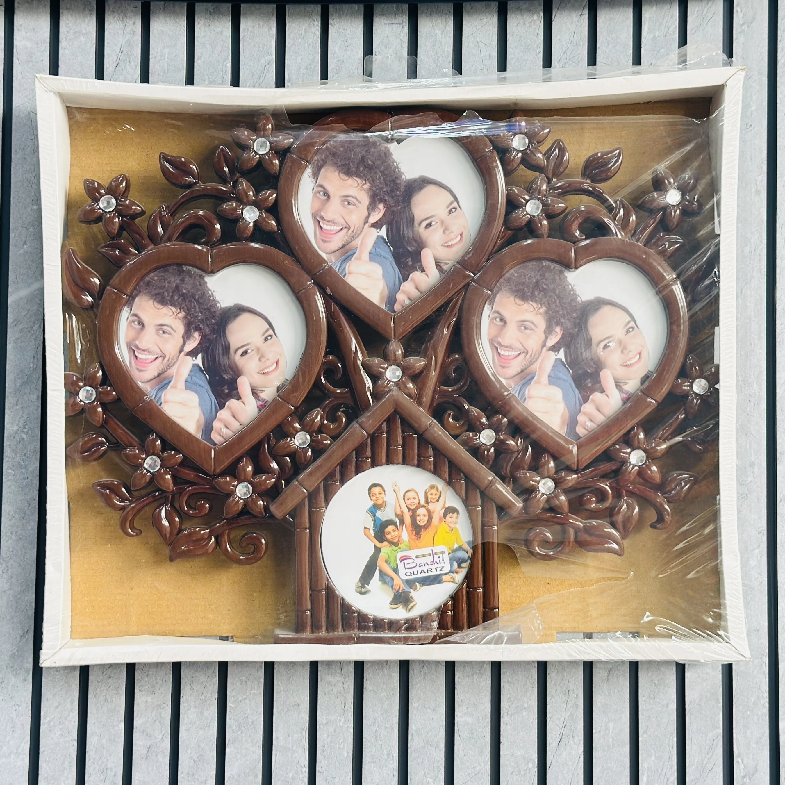 Brown Home Tree Photo Frame (SKU-80VXTE)