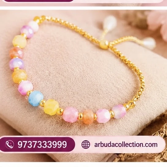 ✨ MULTICOLOR BEADED BRACELET ✨
