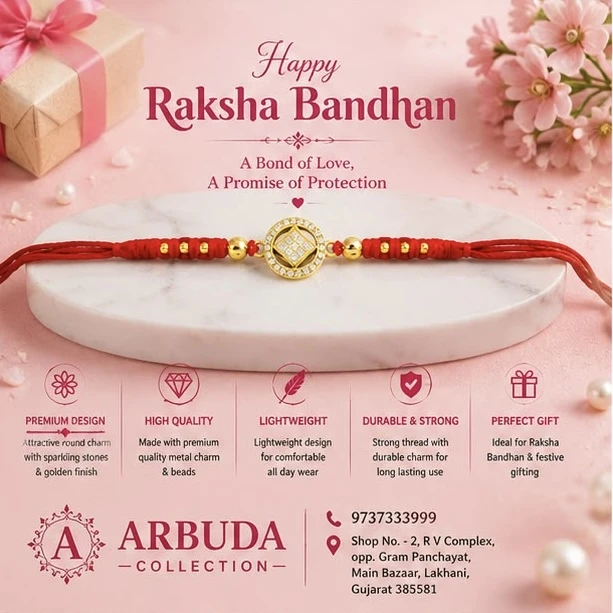 Designer Rakhi