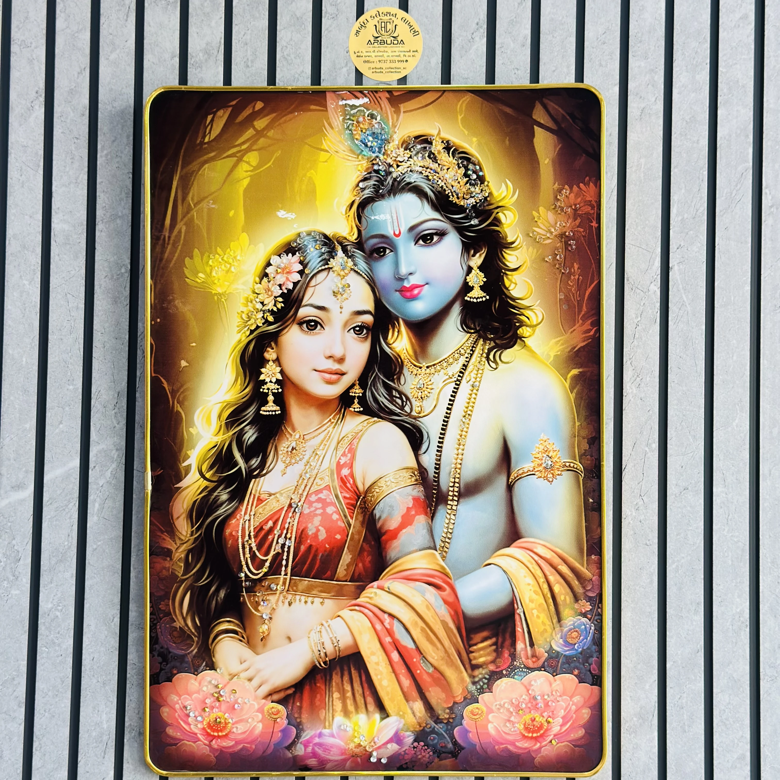 Radha Krishana frame (SKU-IN8EP3)