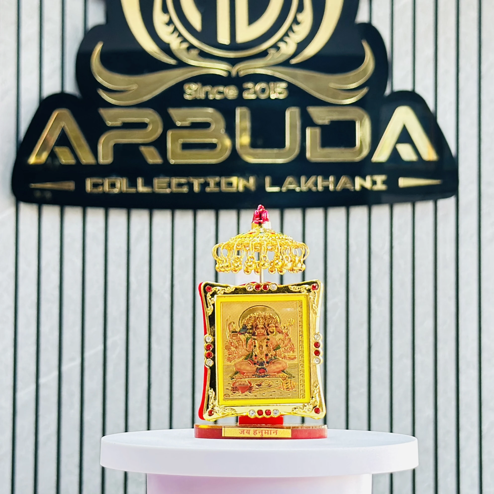 Hanuman Dada Frame