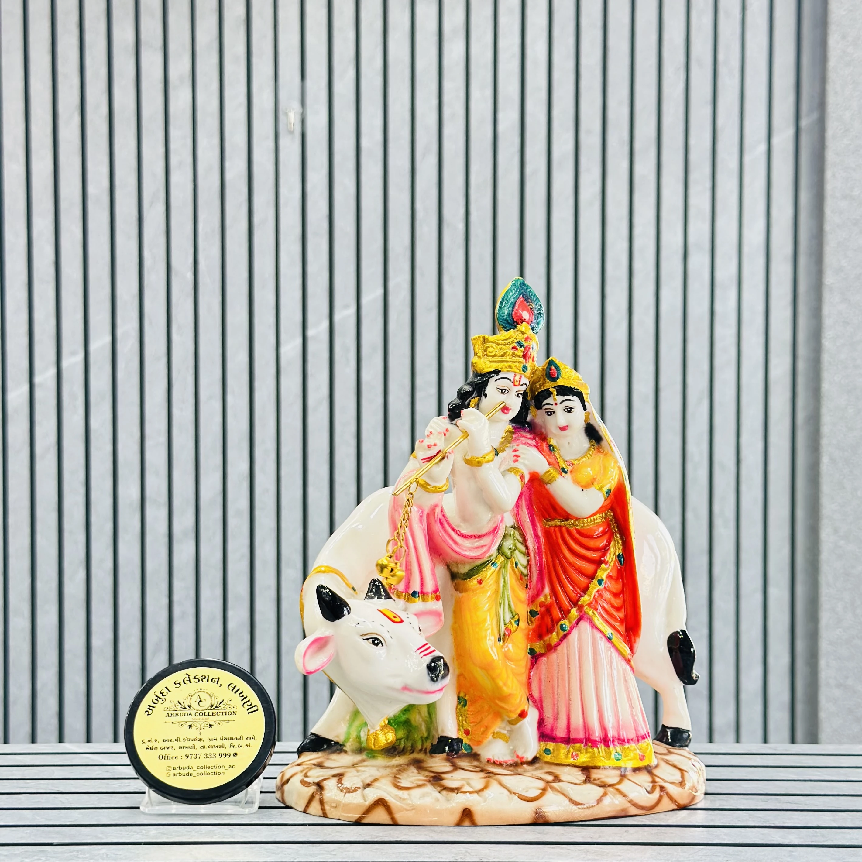 Radha - Krishana murti