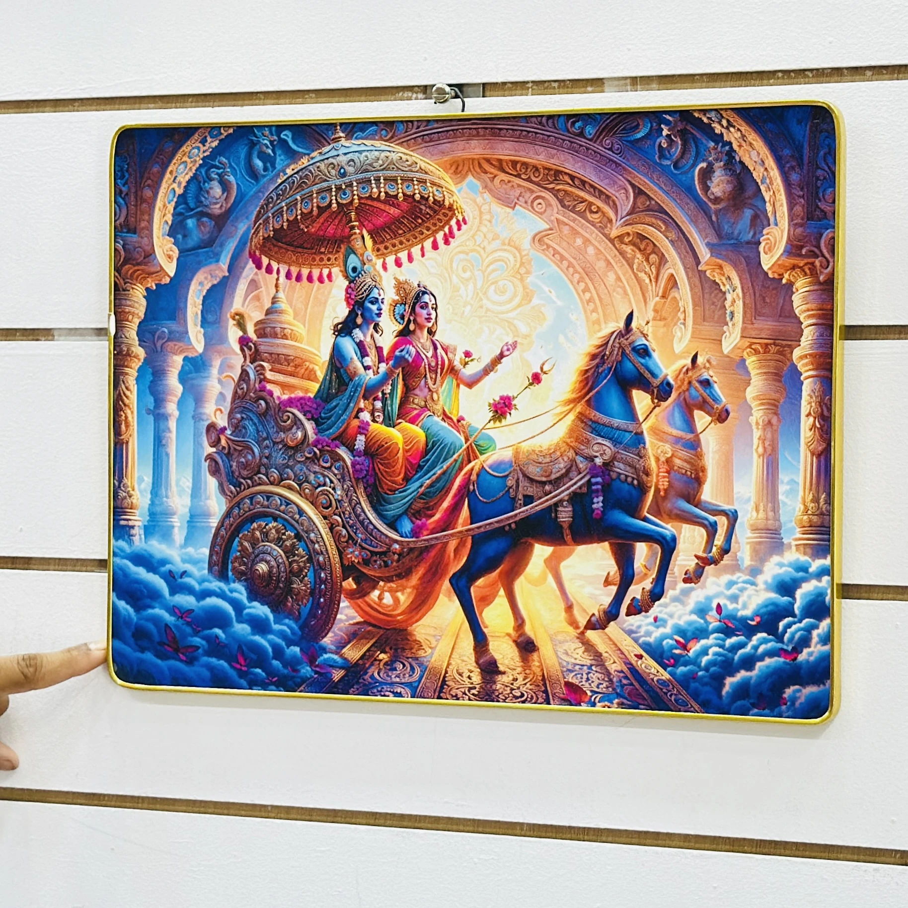 Radha Krishna Frame (SKU…. K4R445)