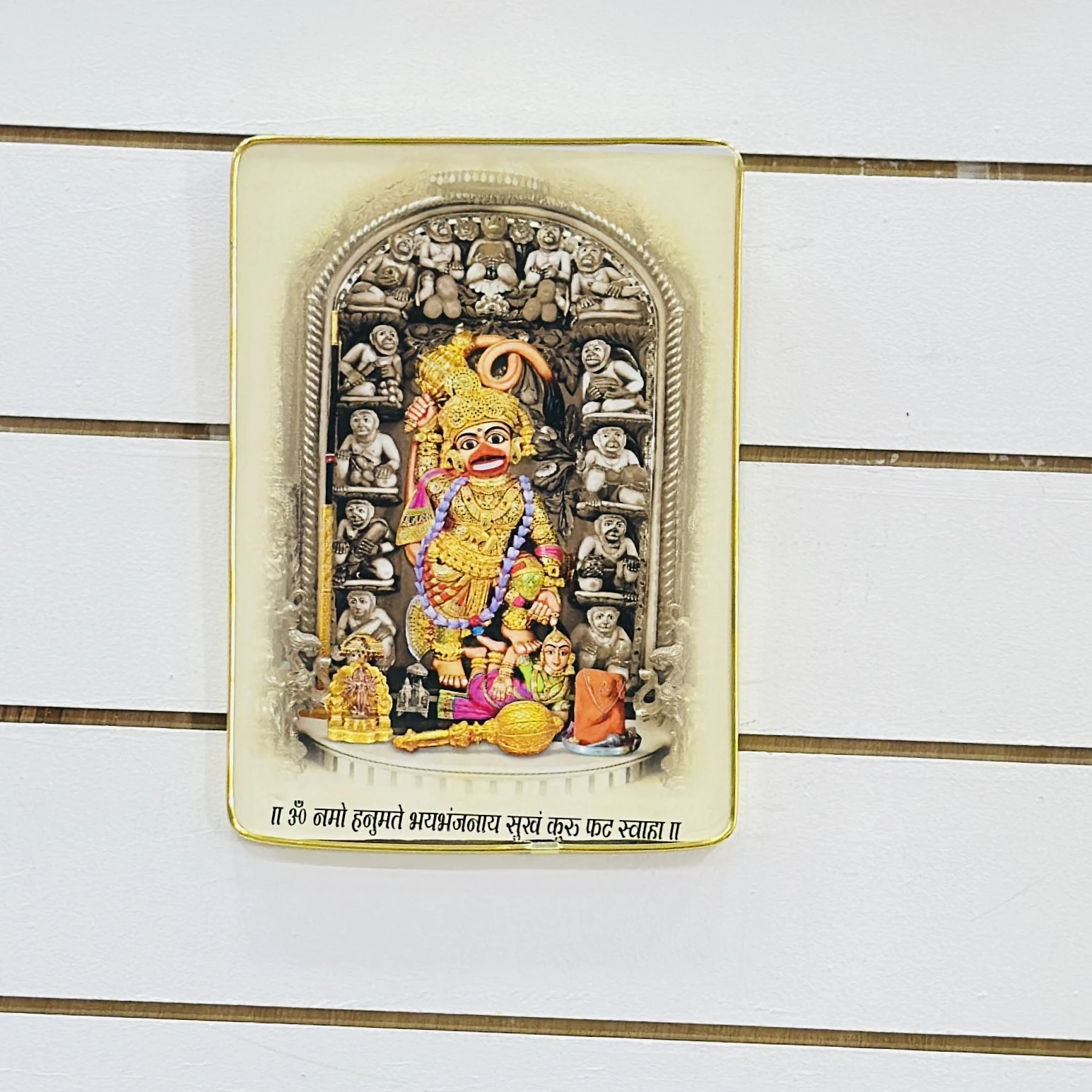 Shri Kashtbhanjan Dev Hanumanji….. 1OG9Y9