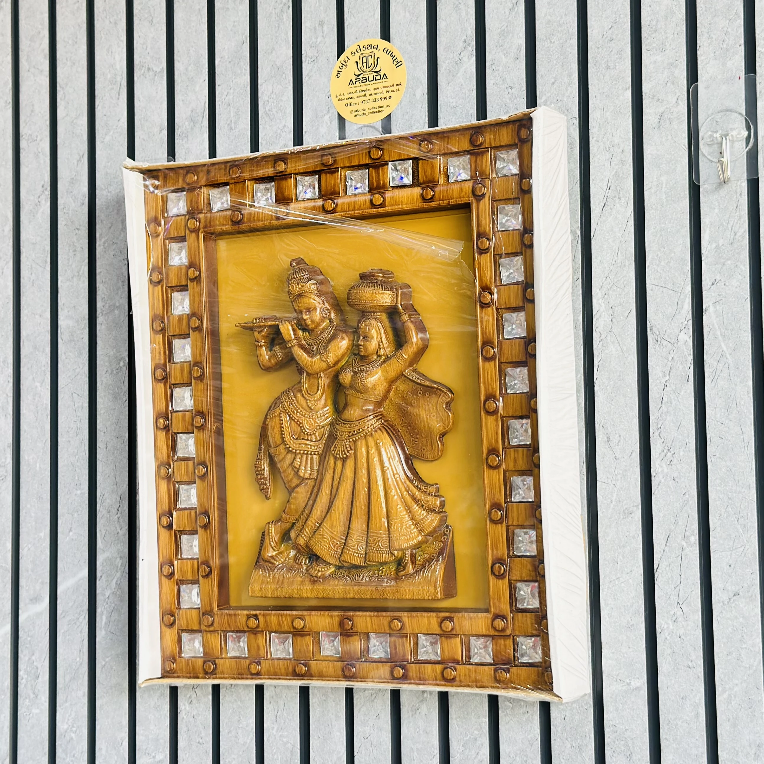 Decorative wall art(SKU-F05T55)
