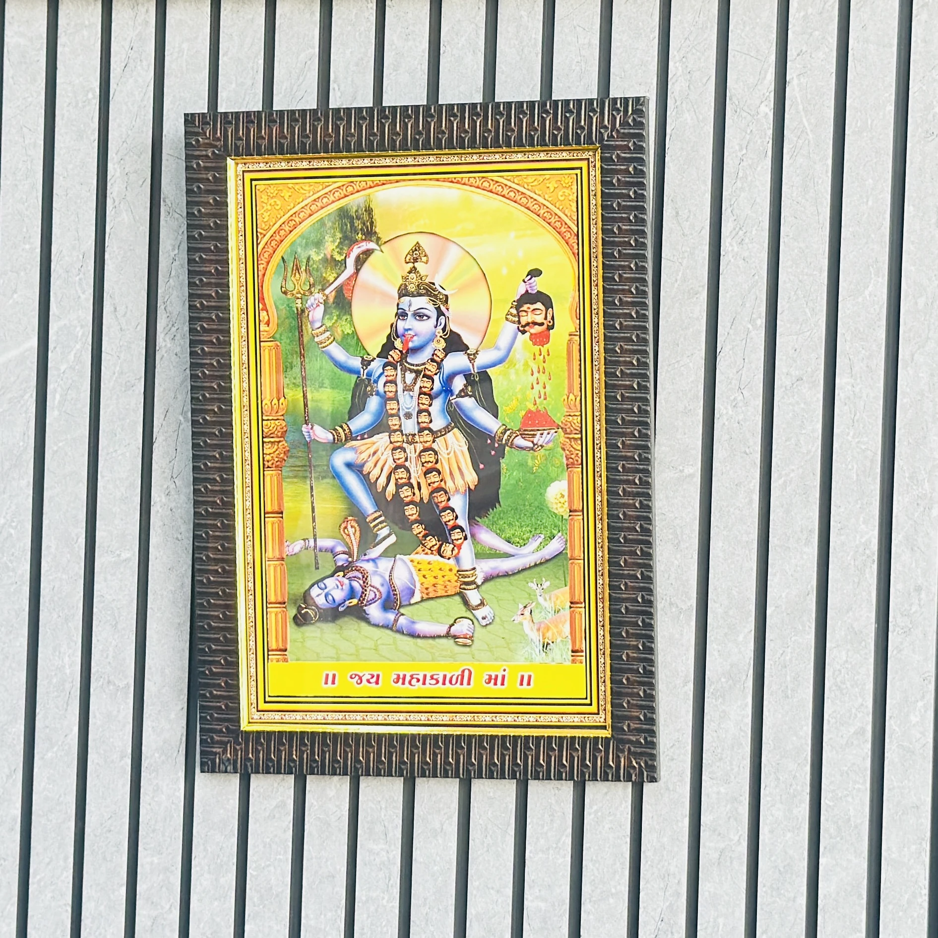 Maa Kali religious photo frame