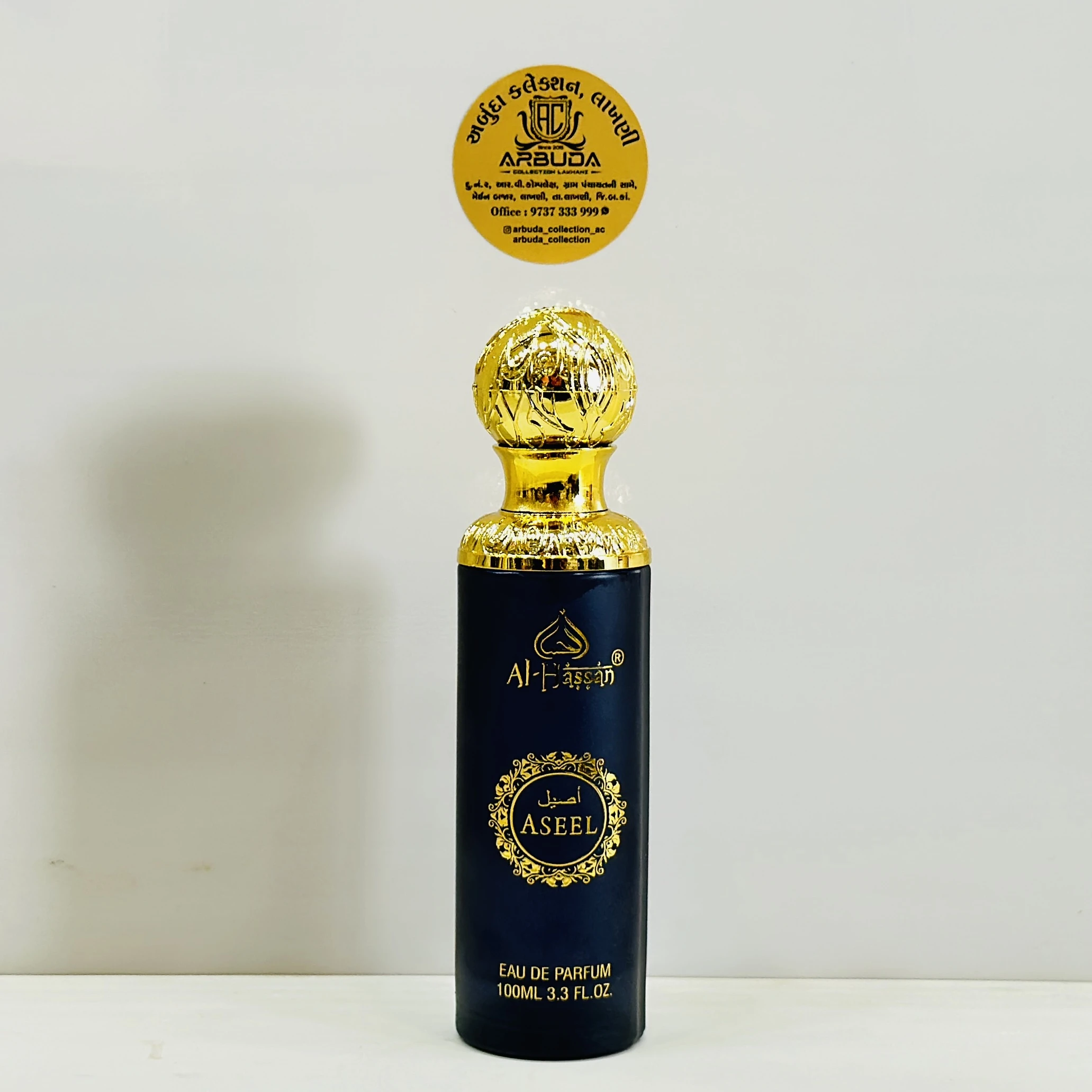 Al-Hassan Aseel Eau De Parfume