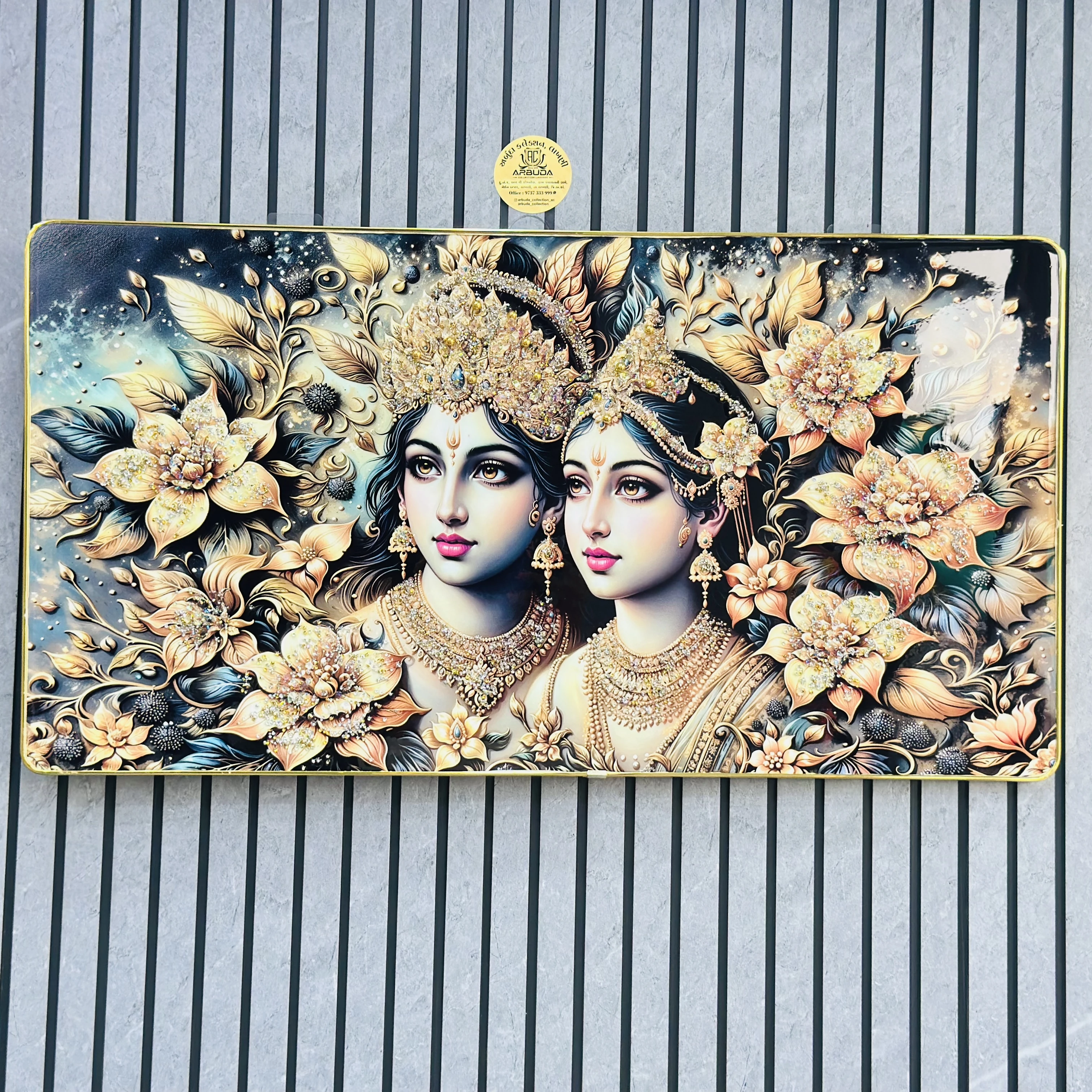 Ratha Krishna Fhoto Fame(SKU-Y6TR7B)