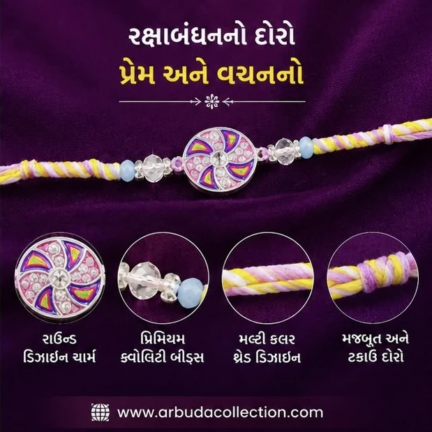 premium designer rakhi features a circular, silver-toned central element adorned with vibrant purple and pink enamel work and clear stones