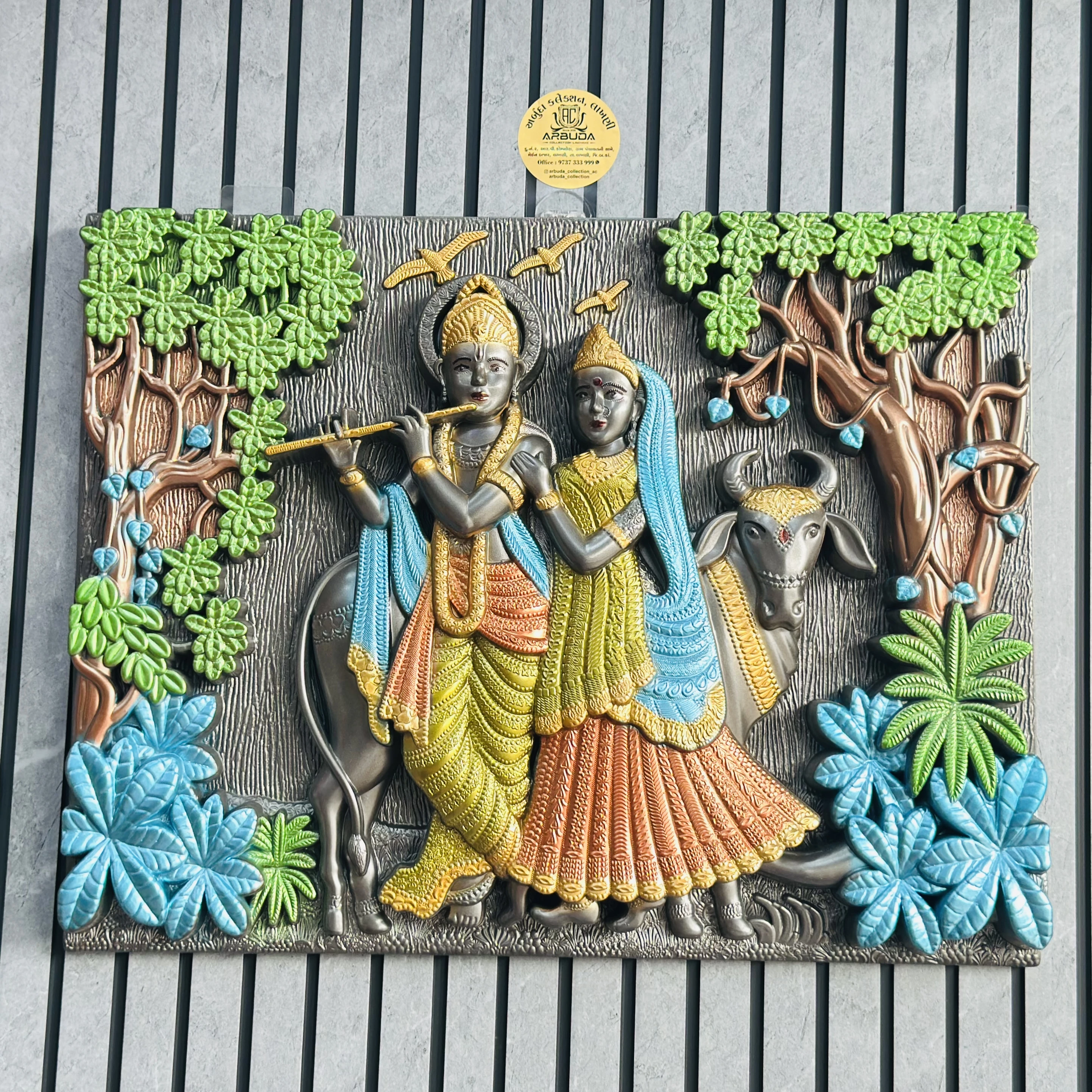 Radha Krishna Wallpaper(SKU-R6544L)