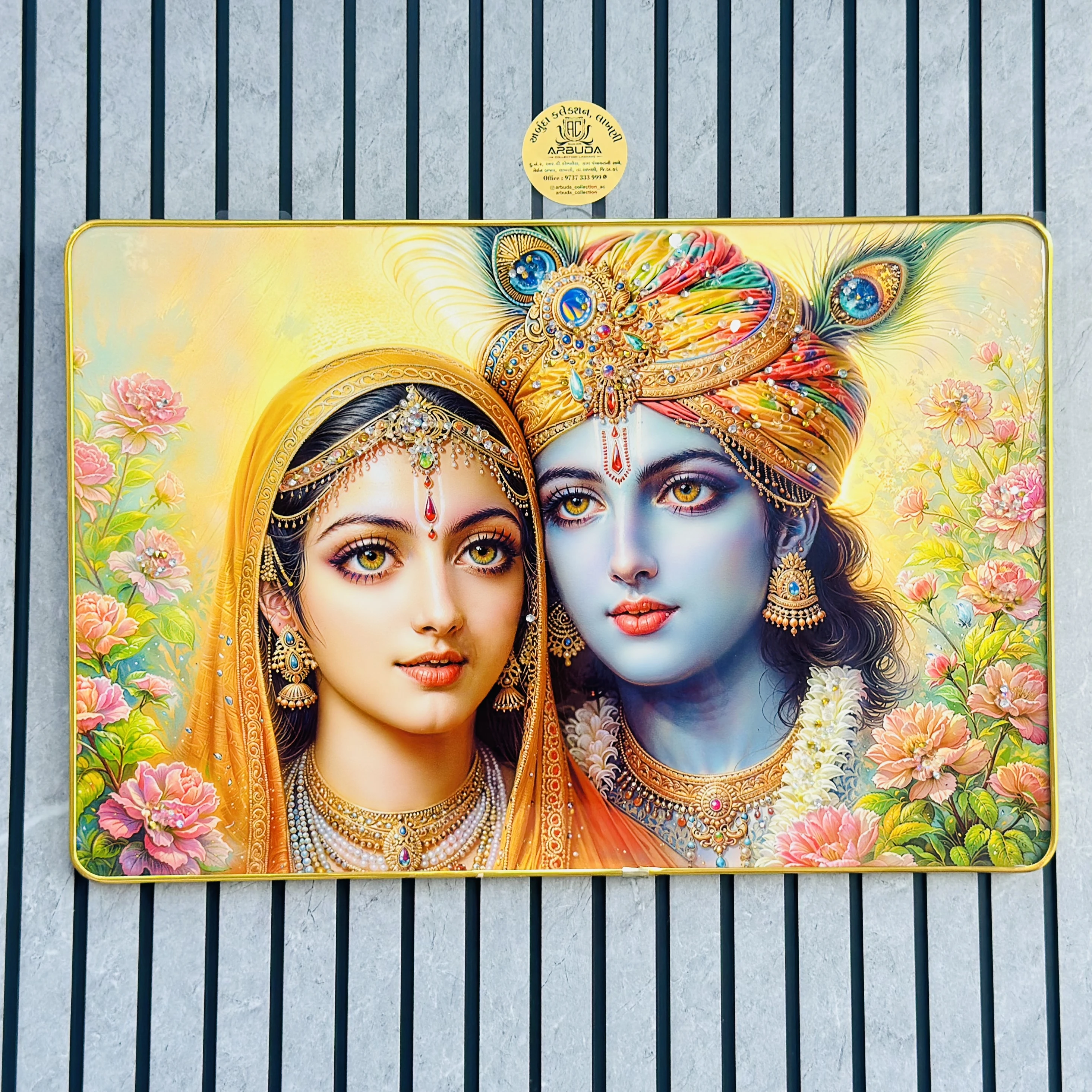 Shri Radha Krishana (SKU-L4ACK)
