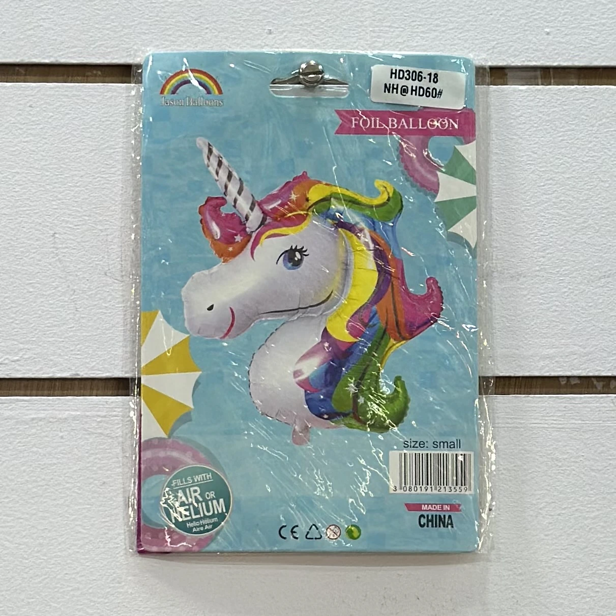 PartyPal  dinosaur-themed foil balloon.