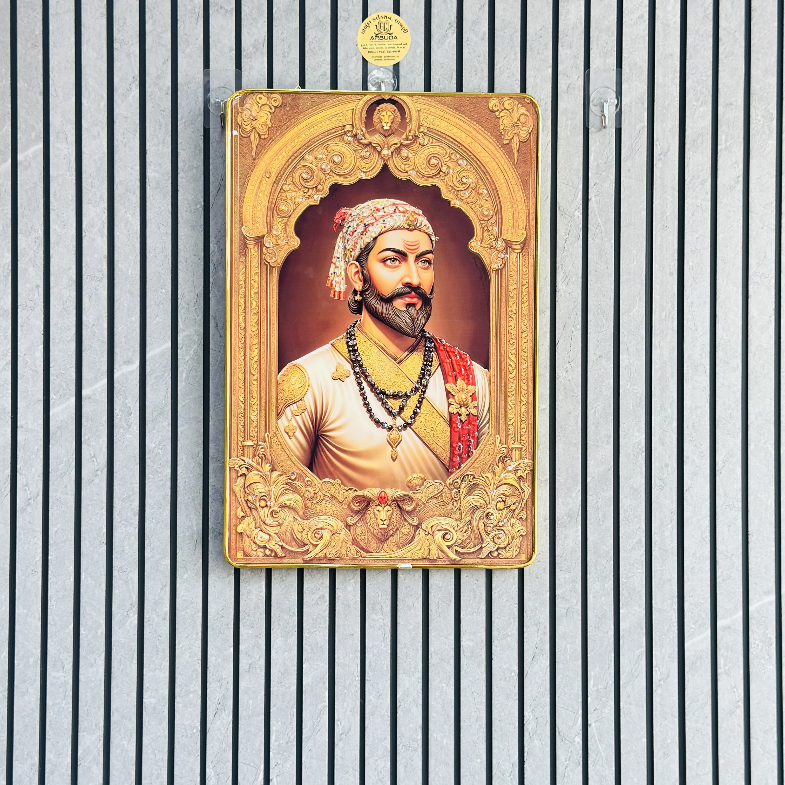 શિવાજી (SKU-772W46)