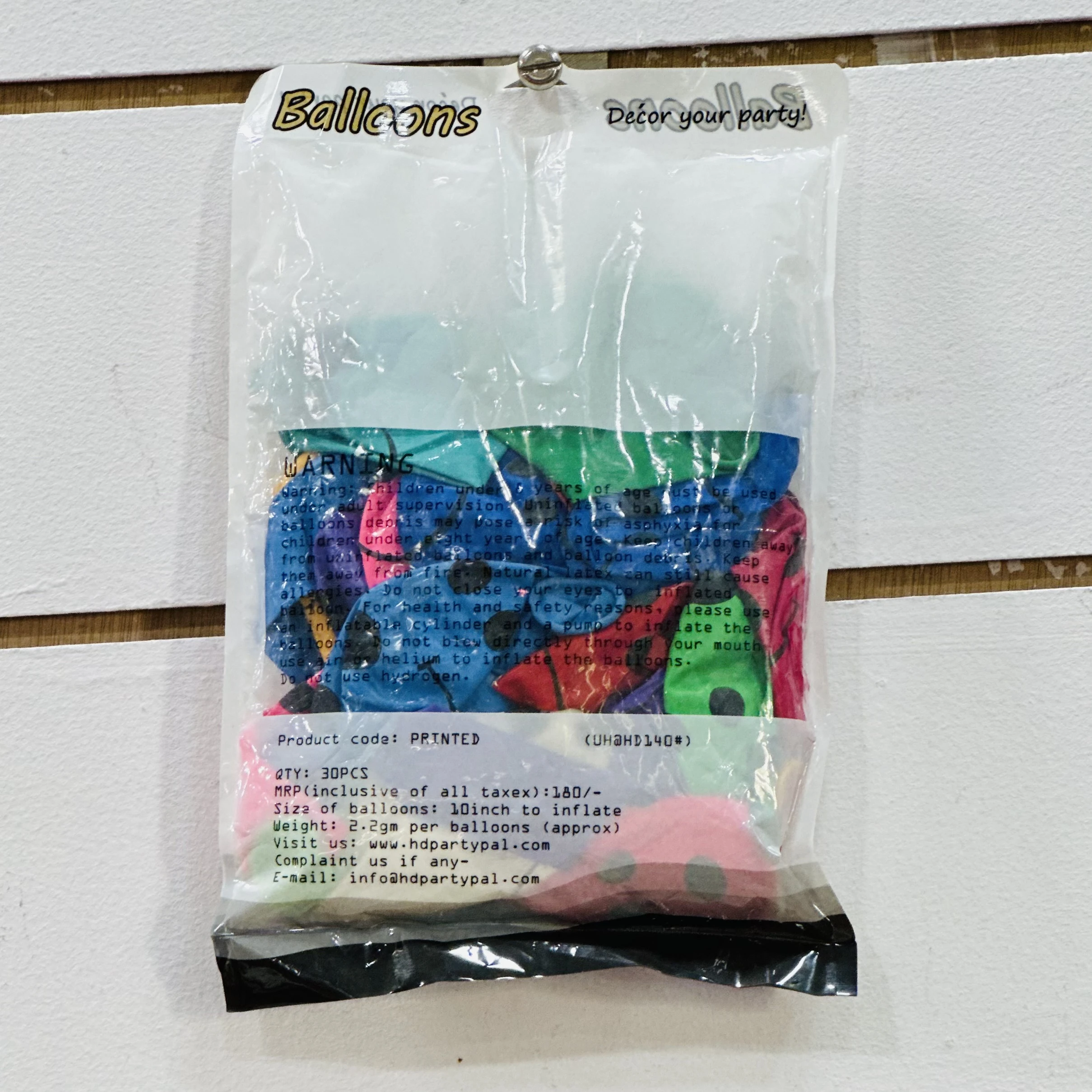 package of "PartyPal Professional Printed Balloons."