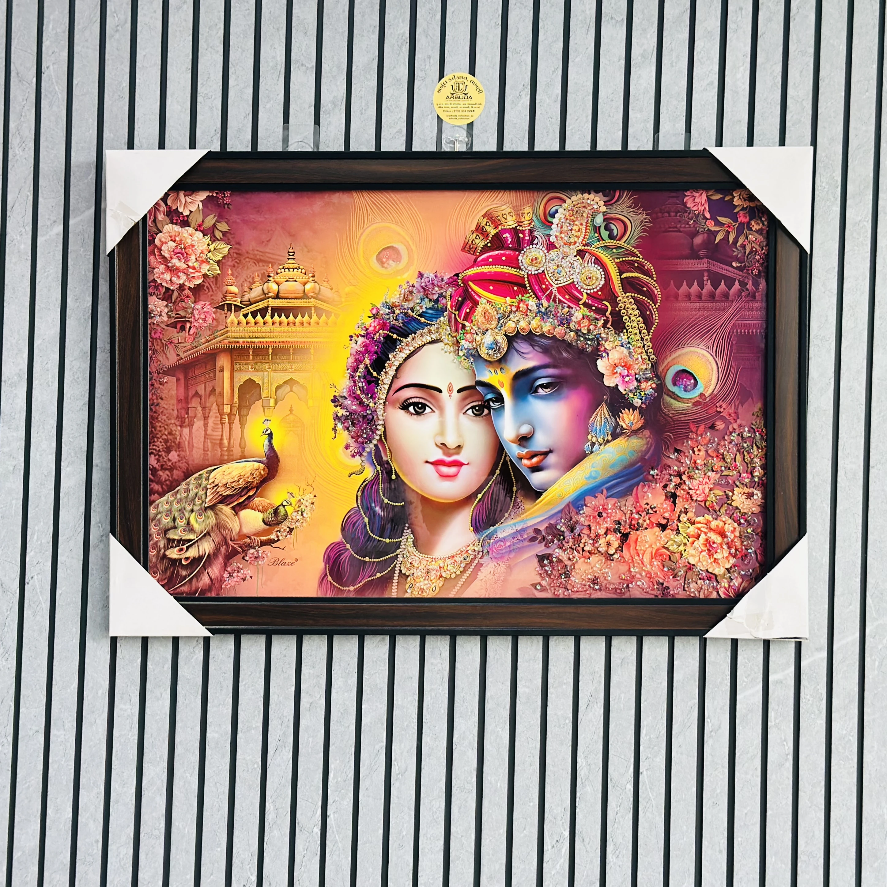 શ્રી રાધા કૃષ્ણા (SKU- 6AA1P0)