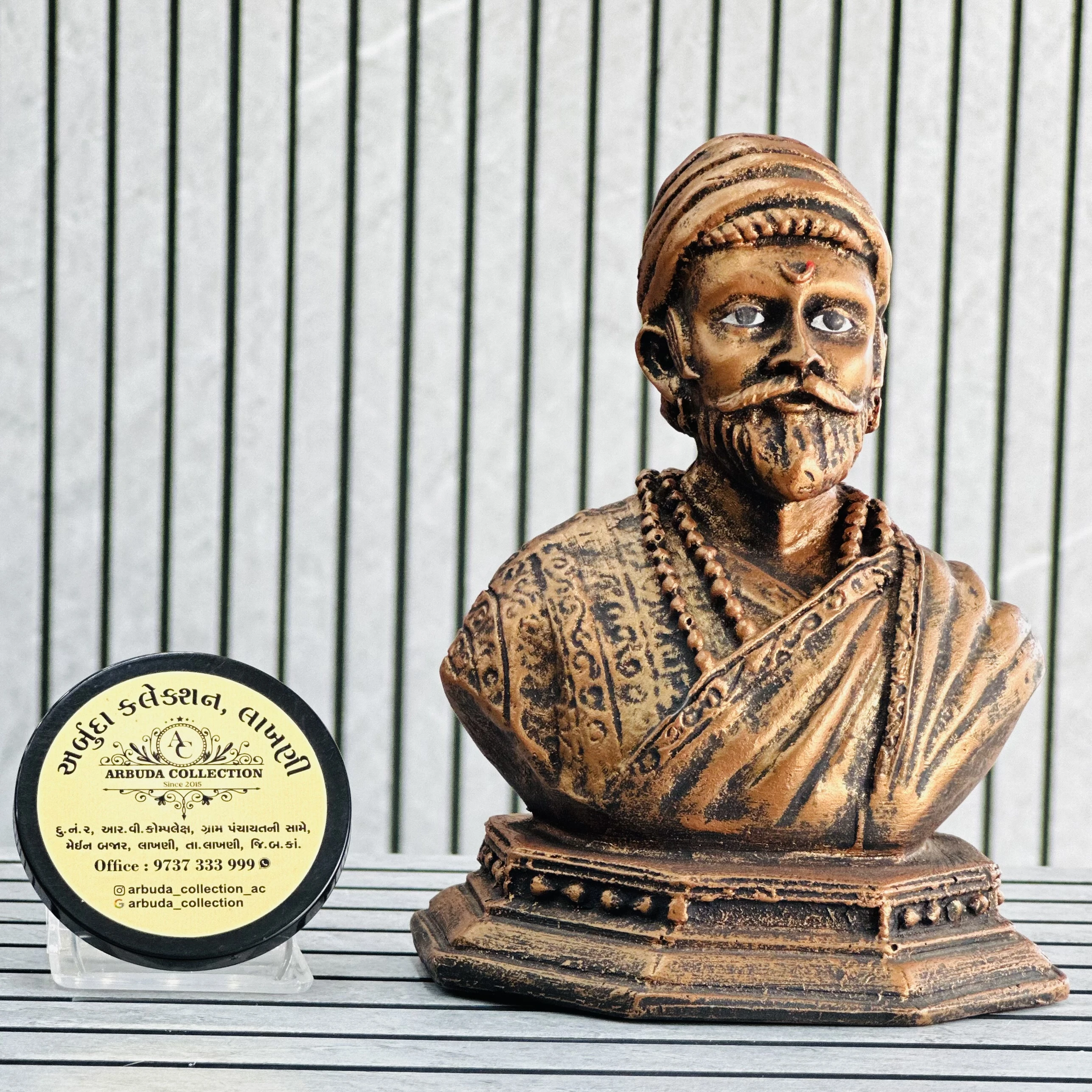Chatrapati Shivaji Maharaj