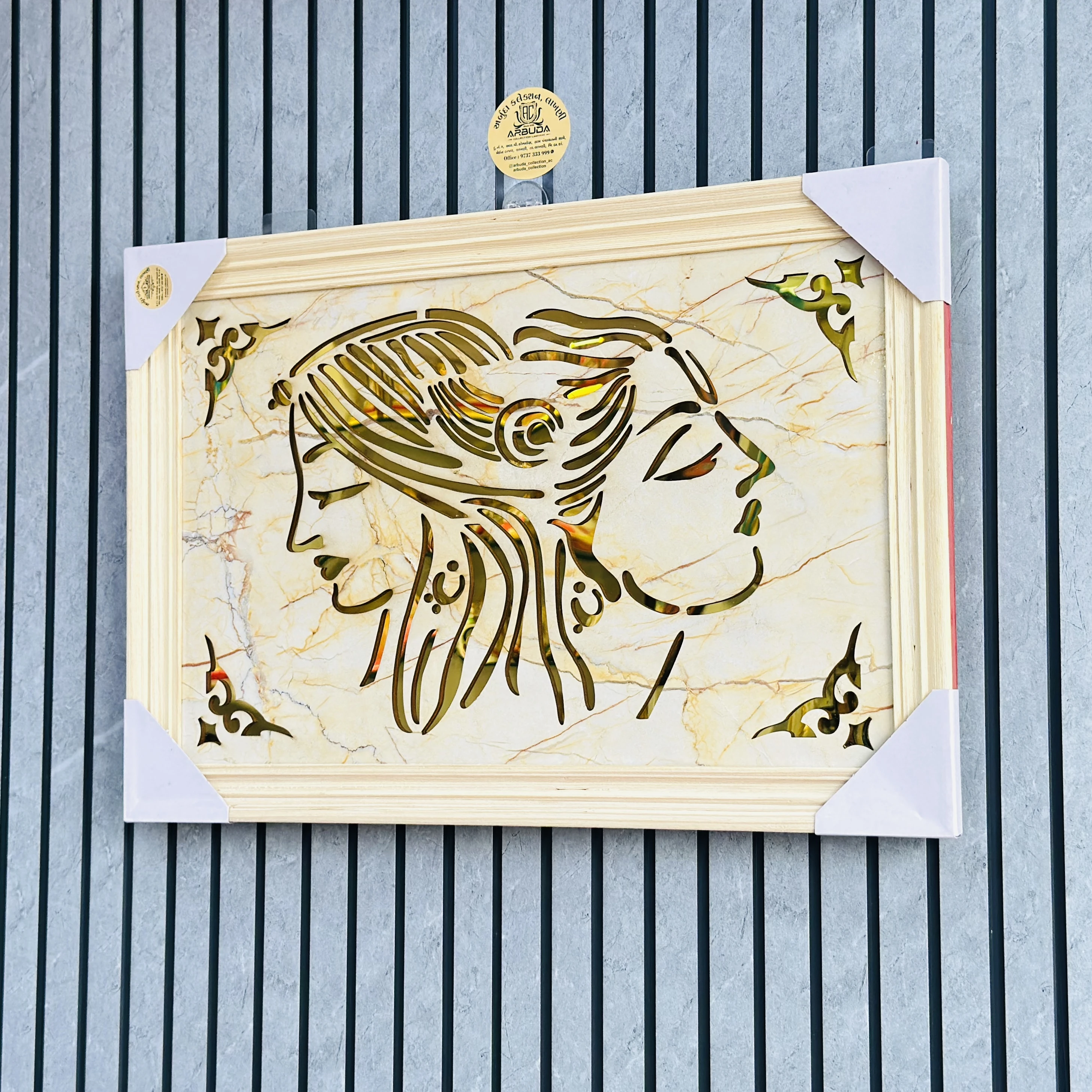 art piece depicting Radha and Krishna(SKU-5USUJZ)