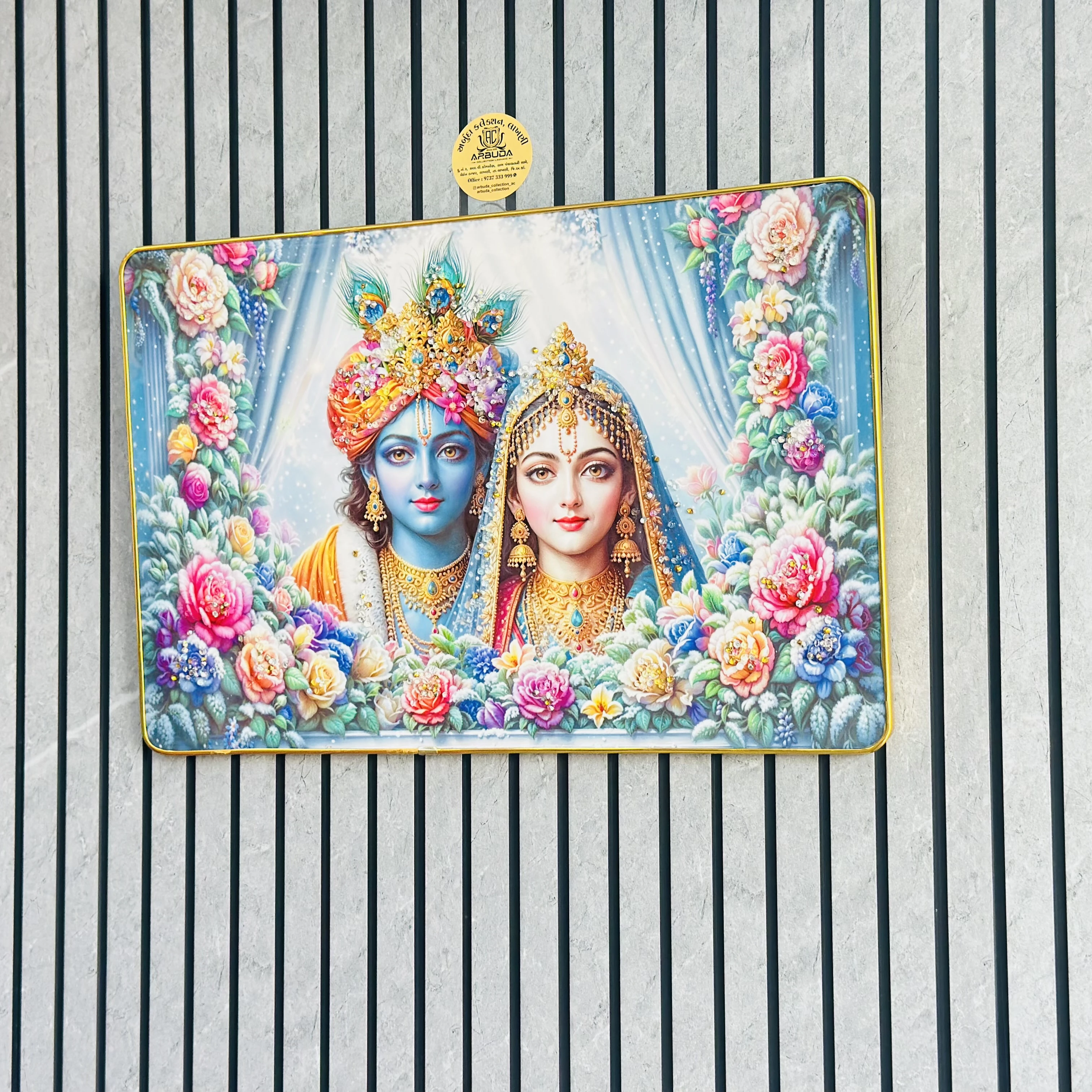 Radha Krishana ( SKU - H5B45L)