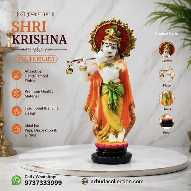 polyresin Krishna idol is a beautiful decorative showpiece