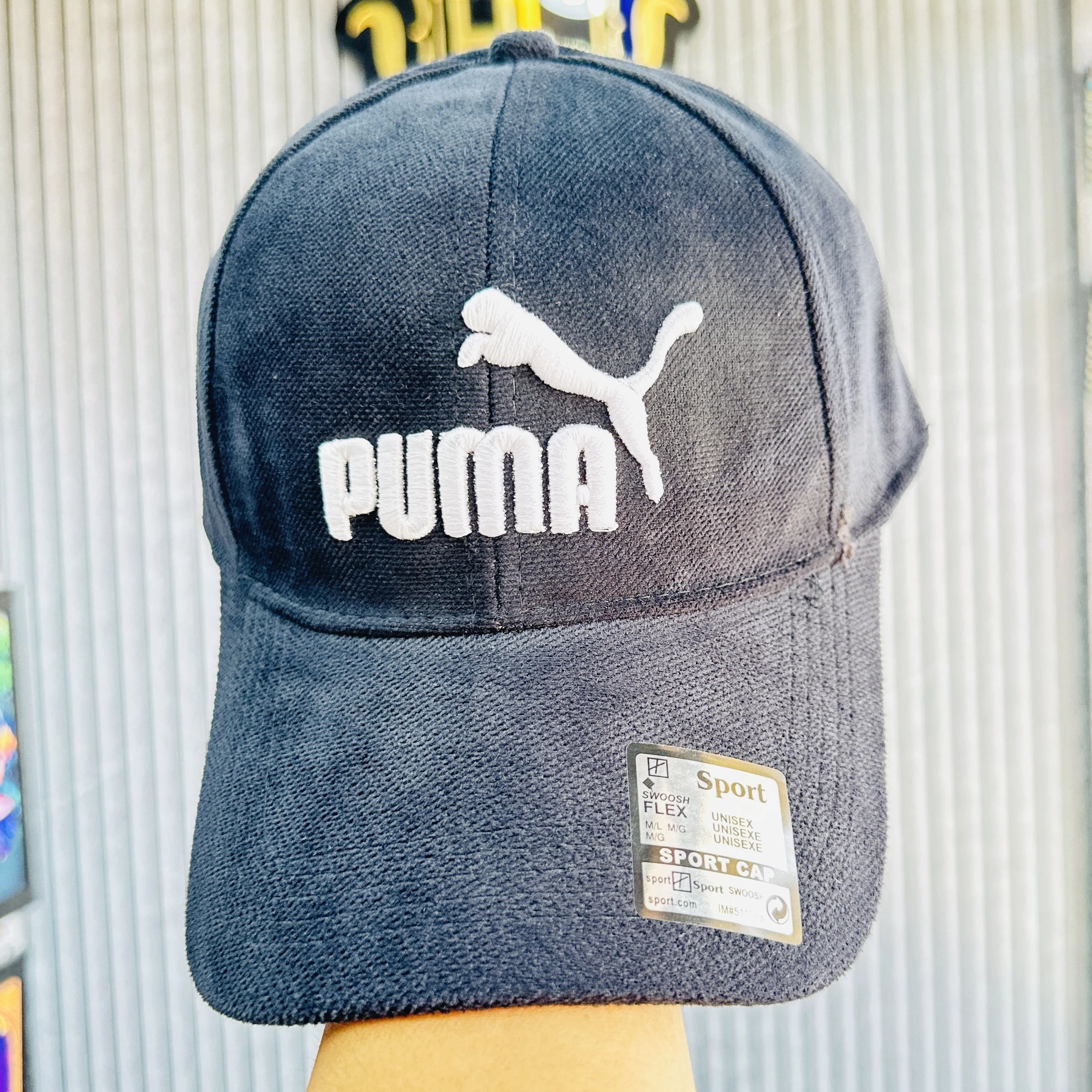Puma Essentials Logo Cap