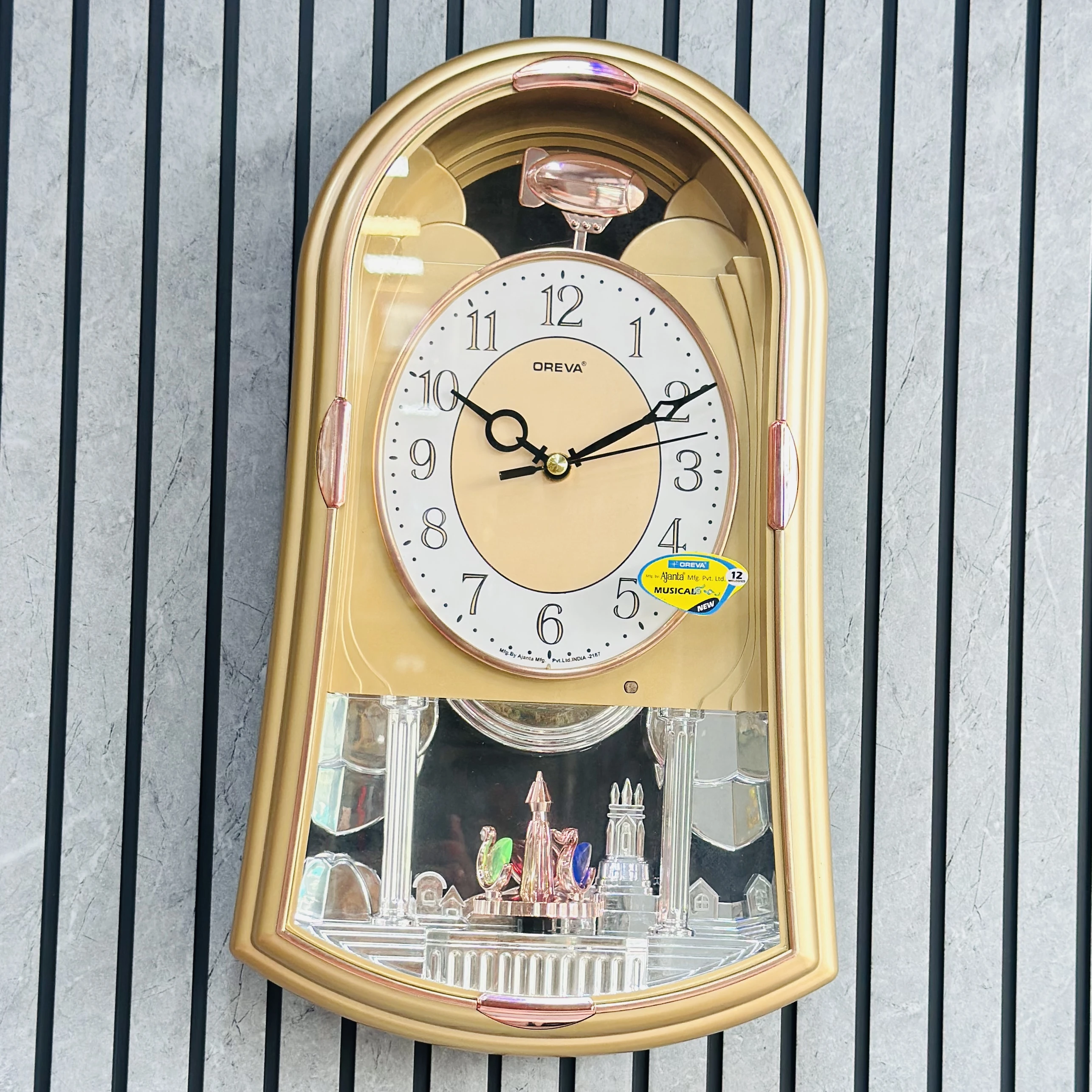 Wall Clock