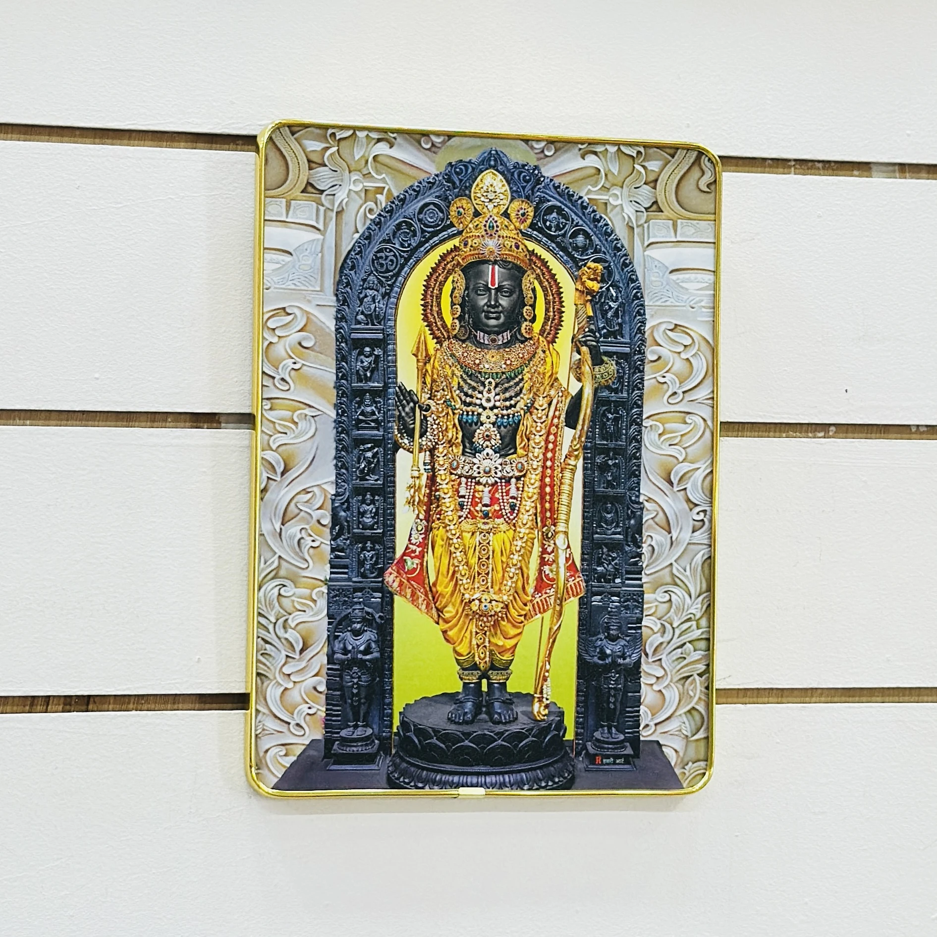 Ayodhya Ram Mandir…… 1MQHU5